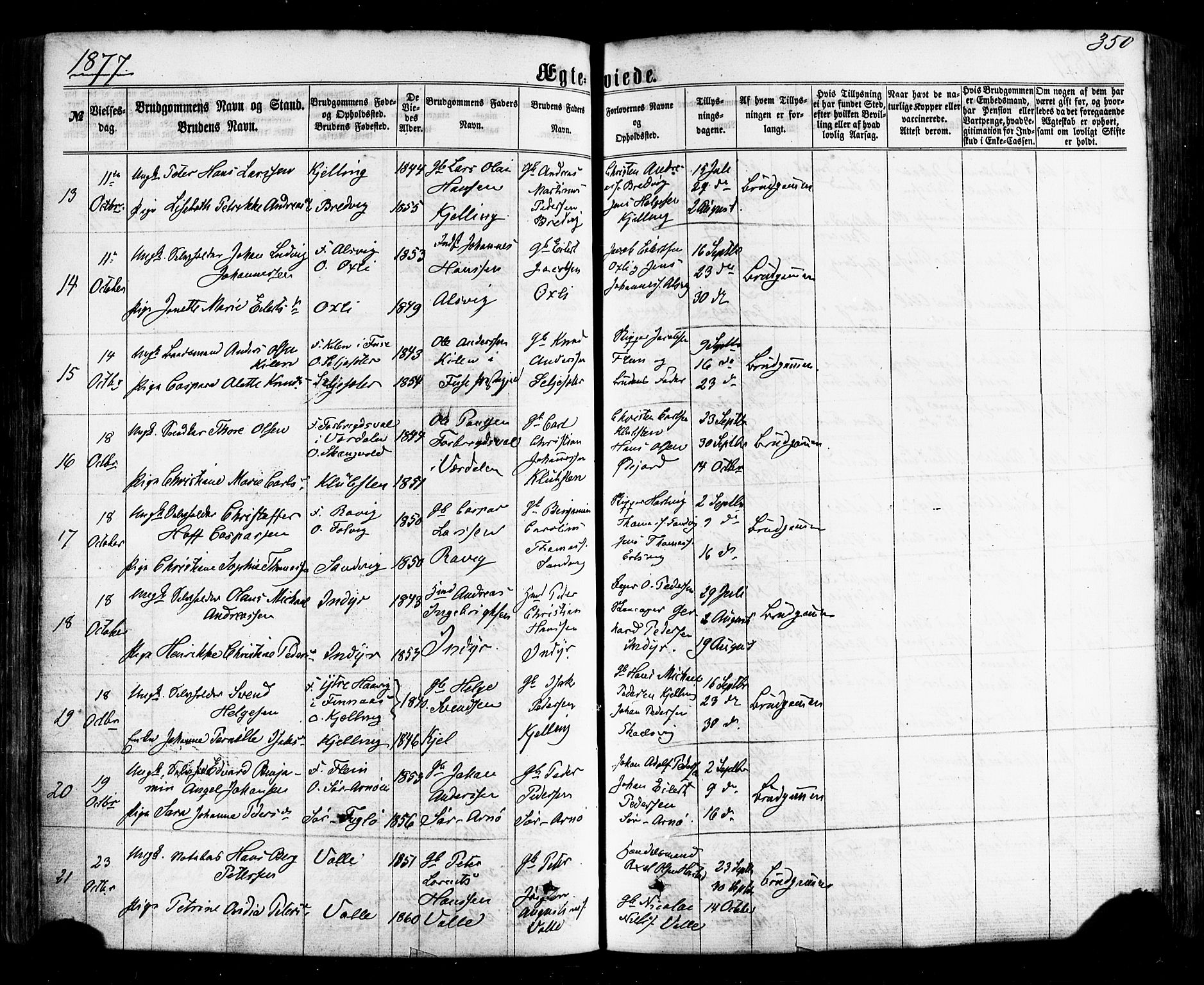Ministerialprotokoller, klokkerbøker og fødselsregistre - Nordland, SAT/A-1459/805/L0098: Parish register (official) no. 805A05, 1862-1879, p. 350