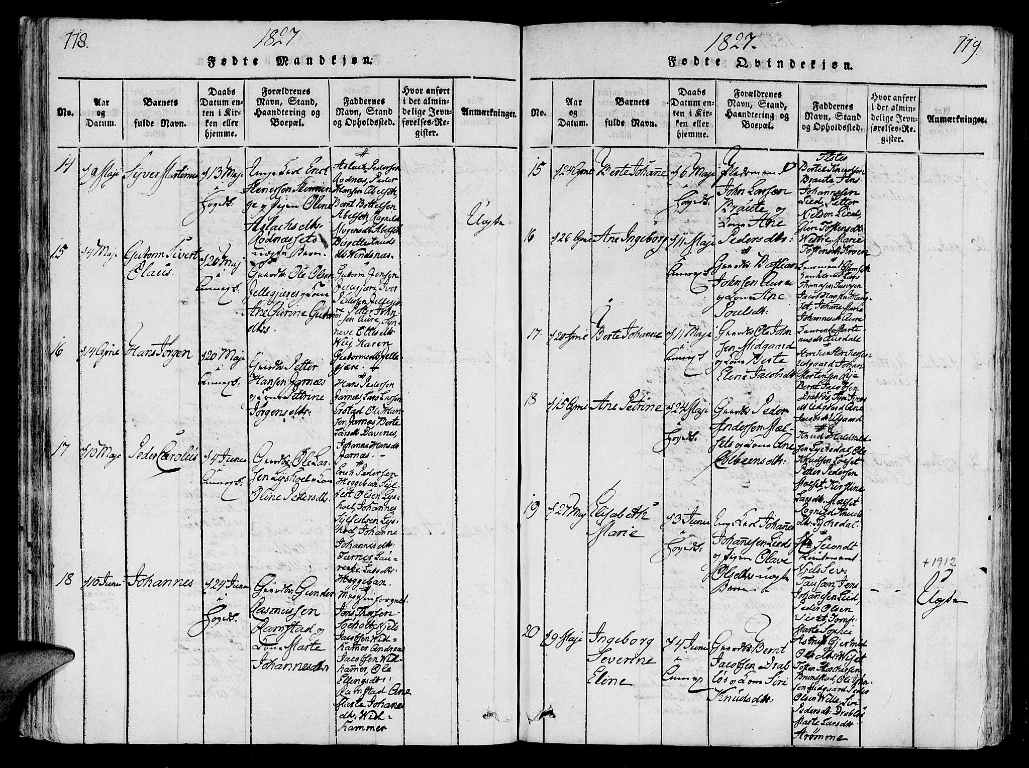 Ministerialprotokoller, klokkerbøker og fødselsregistre - Møre og Romsdal, AV/SAT-A-1454/522/L0310: Parish register (official) no. 522A05, 1816-1832, p. 118-119