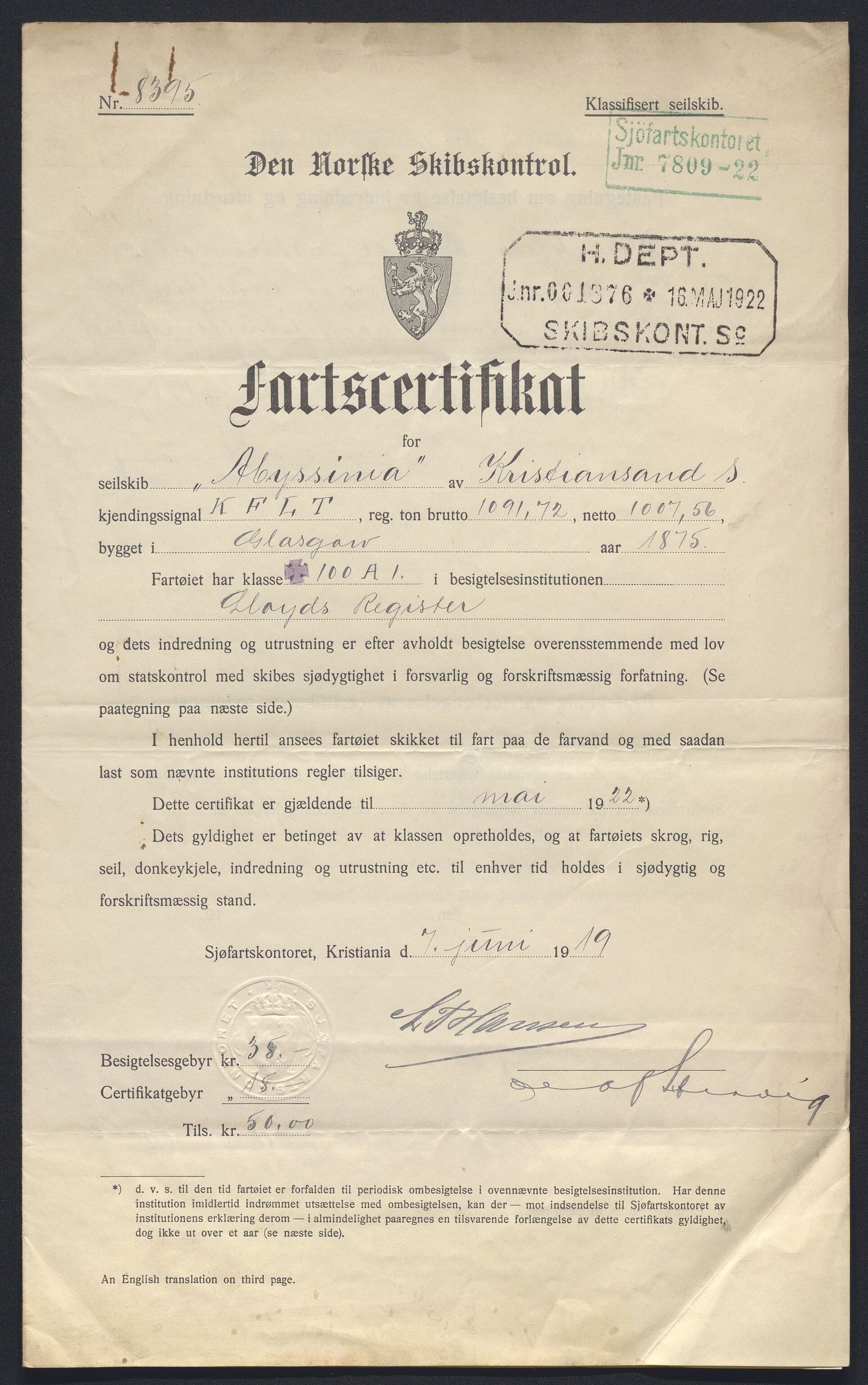 Sjøfartsdirektoratet med forløpere, skipsmapper slettede skip, AV/RA-S-4998/F/Fa/L0001: --, 1860-1922, p. 50