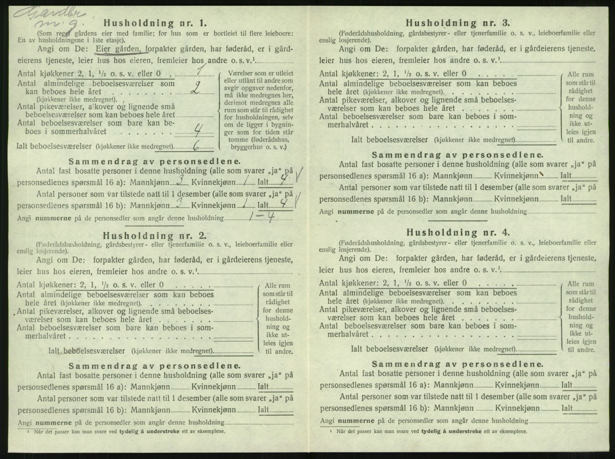 SAT, 1920 census for Egge, 1920, p. 575