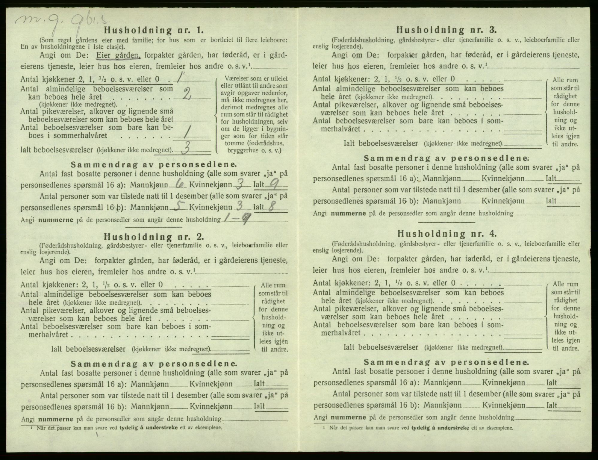 SAB, 1920 census for Sund, 1920, p. 582