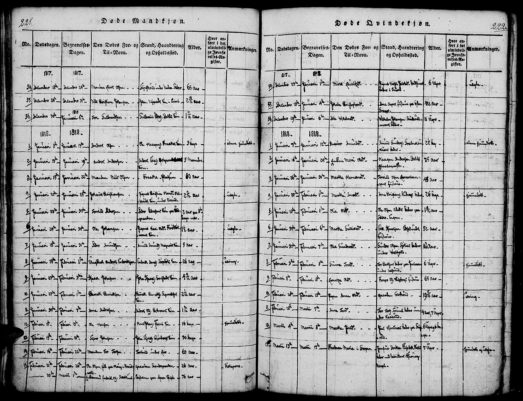 Vinger prestekontor, AV/SAH-PREST-024/H/Ha/Haa/L0006: Parish register (official) no. 6, 1814-1825, p. 221-222