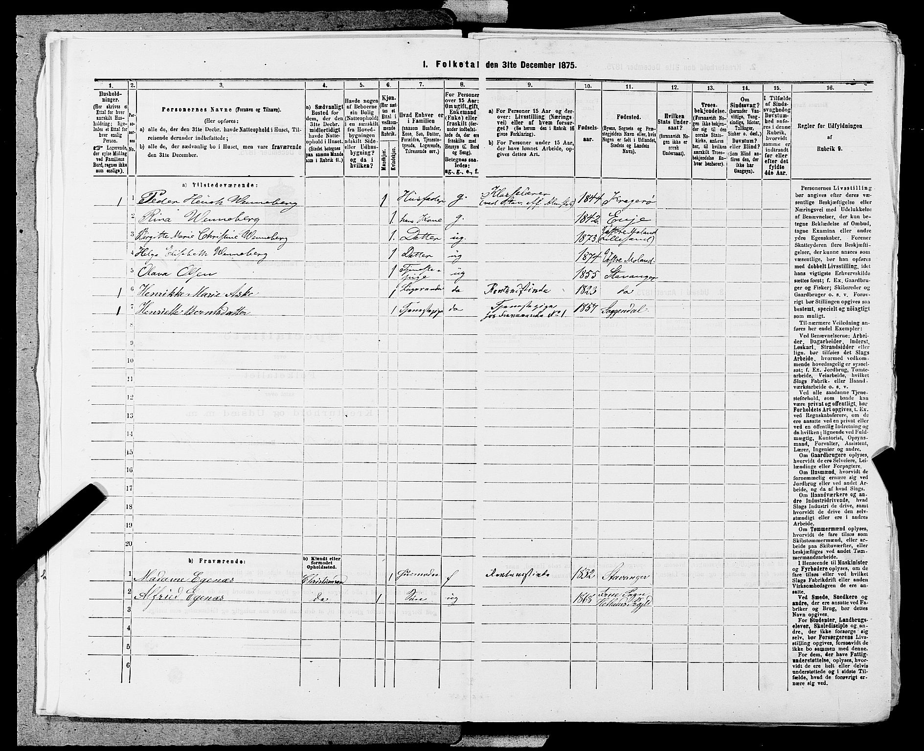 SAST, 1875 census for 1126P Hetland, 1875, p. 83