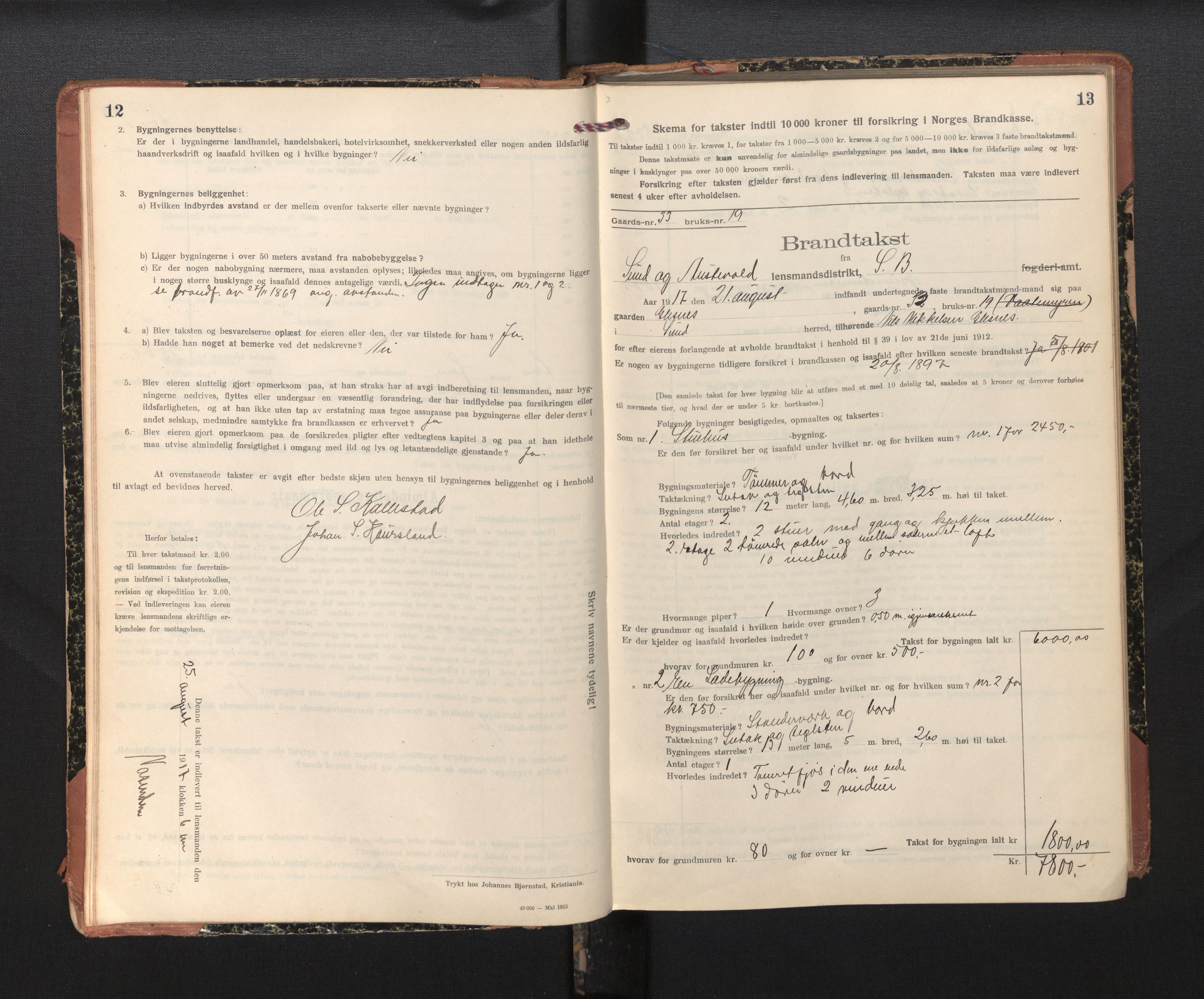 Lensmannen i Sund og Austevoll, AV/SAB-A-35201/0012/L0004: Branntakstprotokoll, skjematakst, 1917-1949, p. 12-13