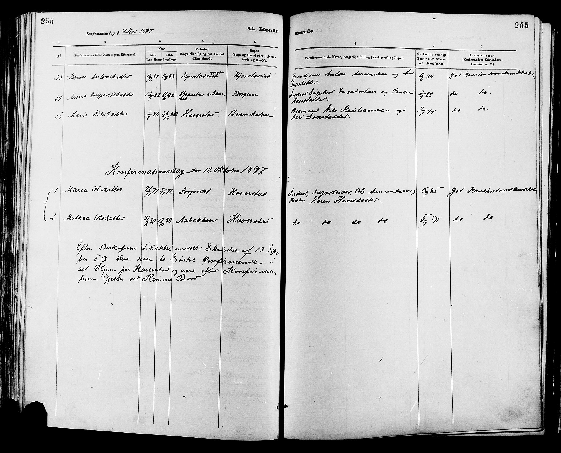 Sør-Fron prestekontor, AV/SAH-PREST-010/H/Ha/Haa/L0003: Parish register (official) no. 3, 1881-1897, p. 255