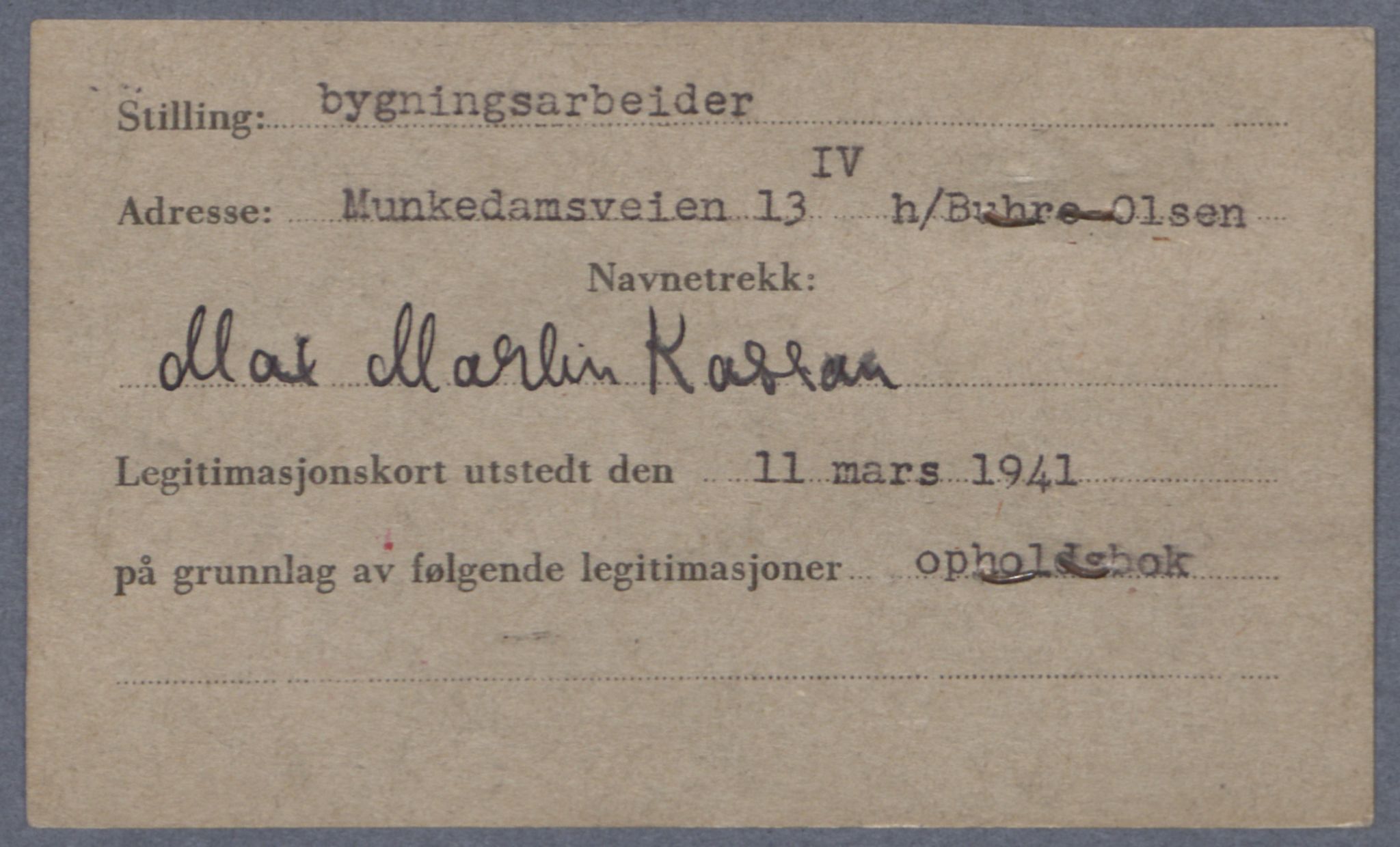 Sosialdepartementet, Våre Falne, AV/RA-S-1708/E/Ee/L0021A: Fotografier av jøder på legitimasjonskort (1941-42), 1941-1942, p. 206