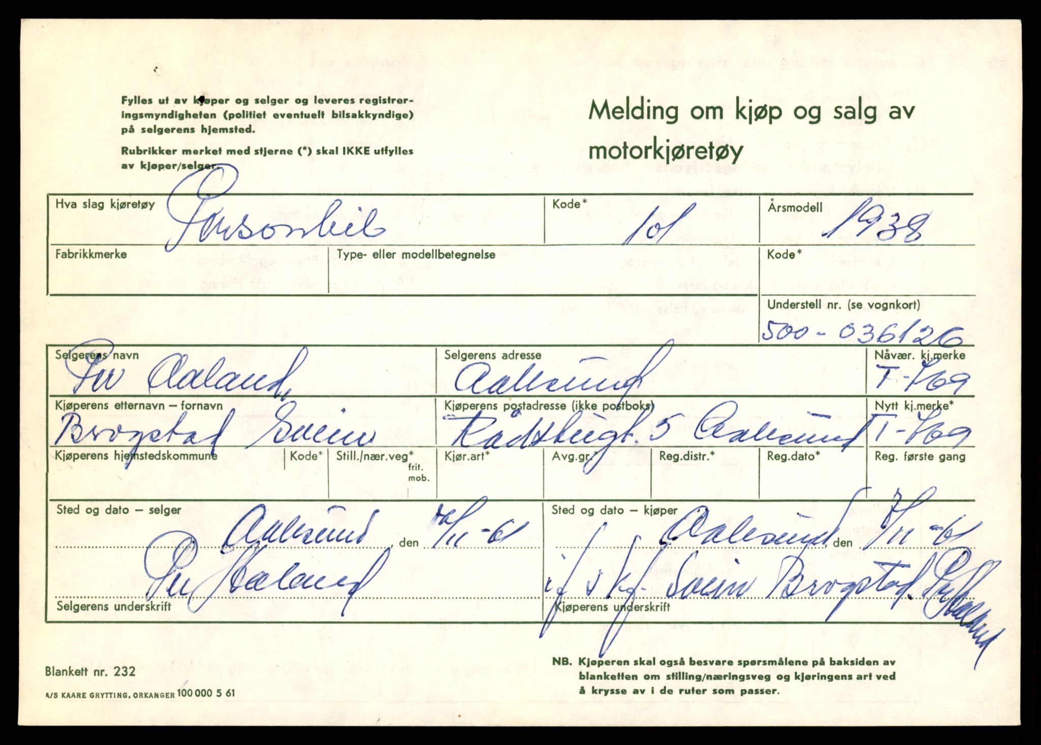 Møre og Romsdal vegkontor - Ålesund trafikkstasjon, SAT/A-4099/F/Fe/L0008: Registreringskort for kjøretøy T 747 - T 894, 1927-1998, p. 733