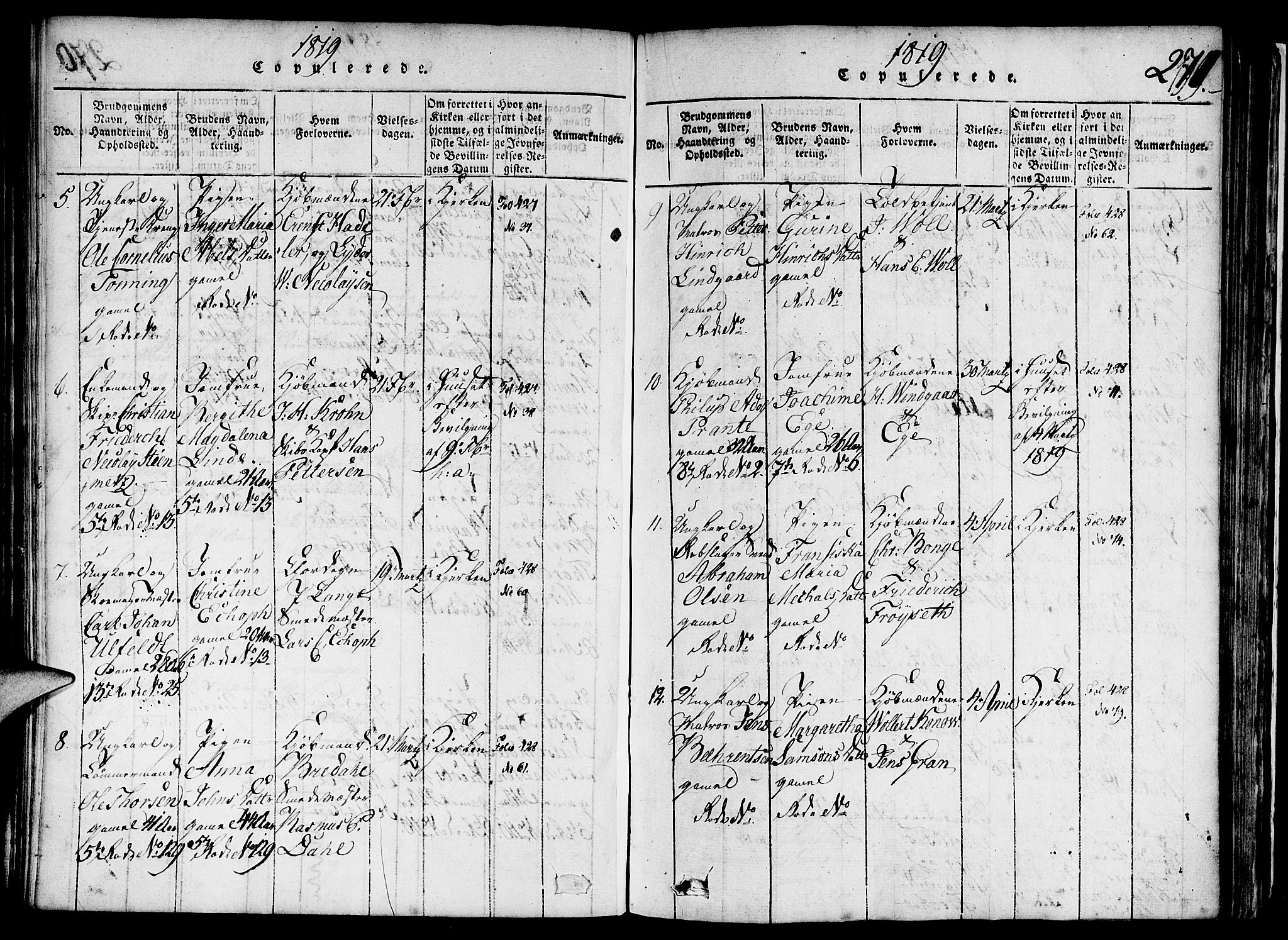 Nykirken Sokneprestembete, SAB/A-77101/H/Haa/L0011: Parish register (official) no. A 11, 1816-1821, p. 271