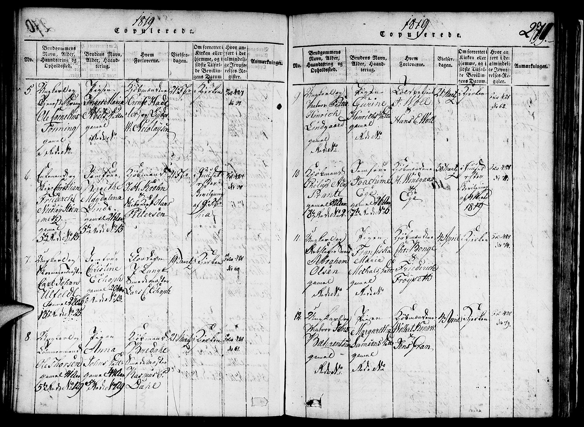 Nykirken Sokneprestembete, AV/SAB-A-77101/H/Haa/L0011: Parish register (official) no. A 11, 1816-1821, p. 271