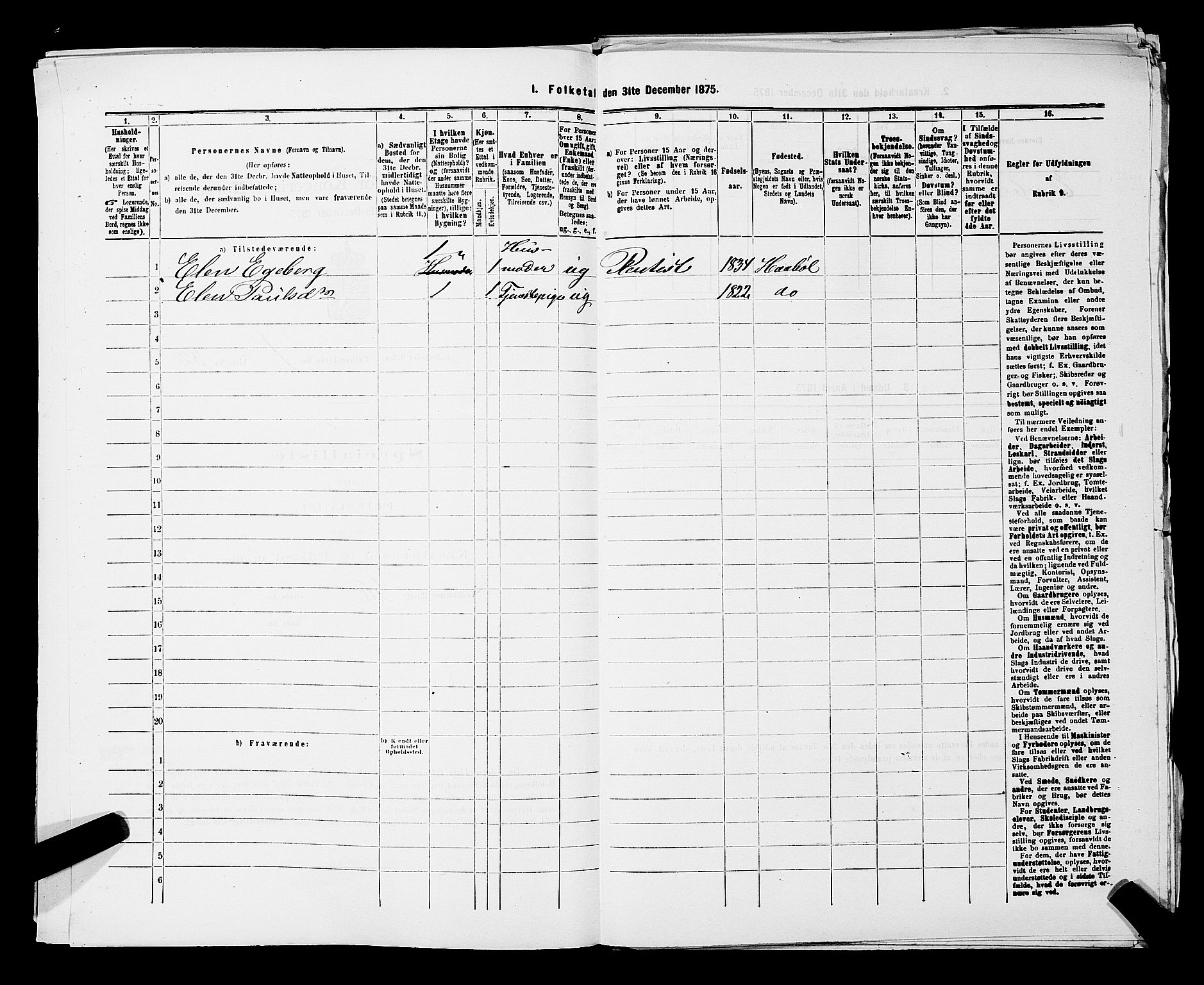 RA, 1875 census for 0204B Vestby/Hølen, 1875, p. 10