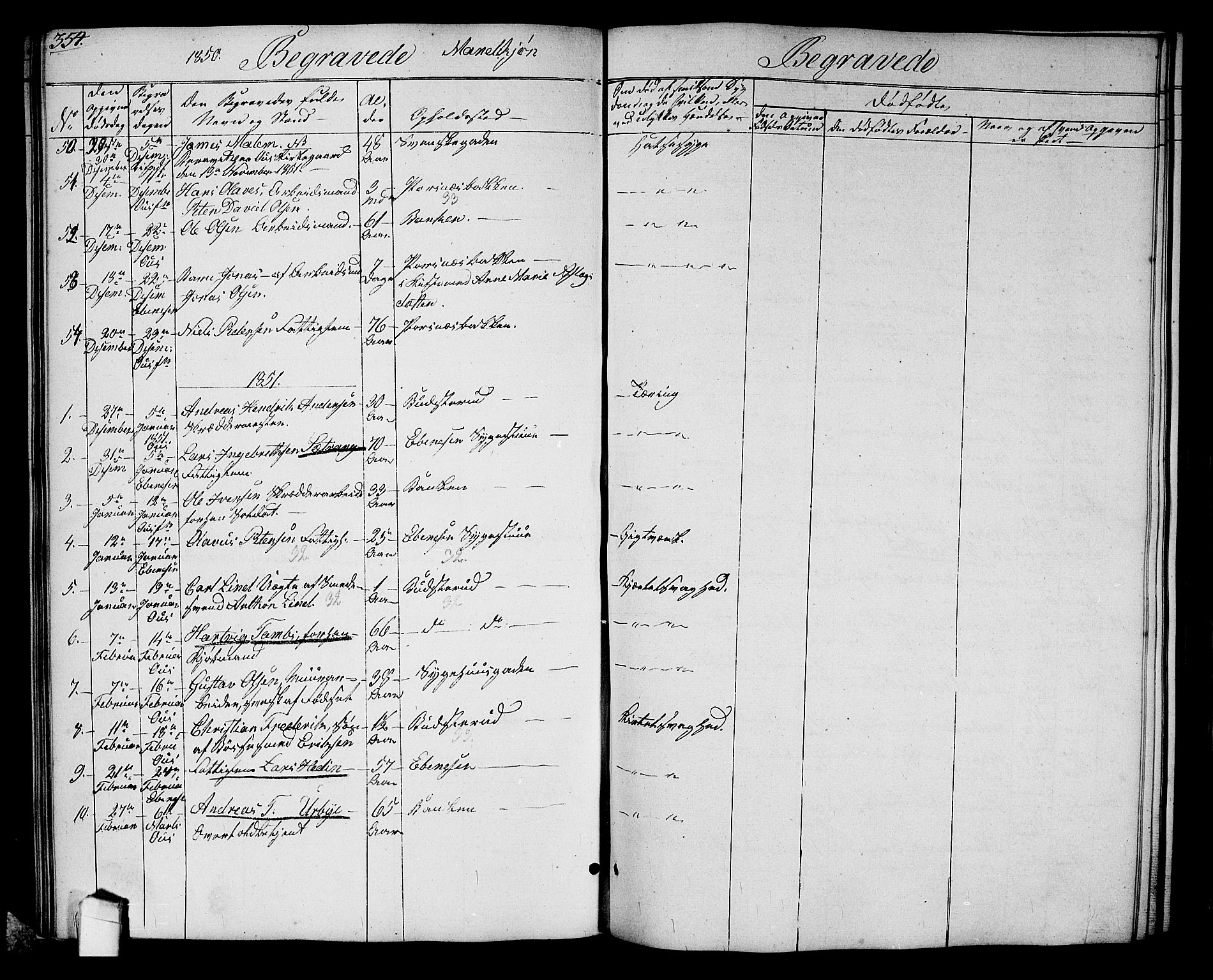 Halden prestekontor Kirkebøker, SAO/A-10909/G/Ga/L0004: Parish register (copy) no. 4, 1845-1854, p. 354
