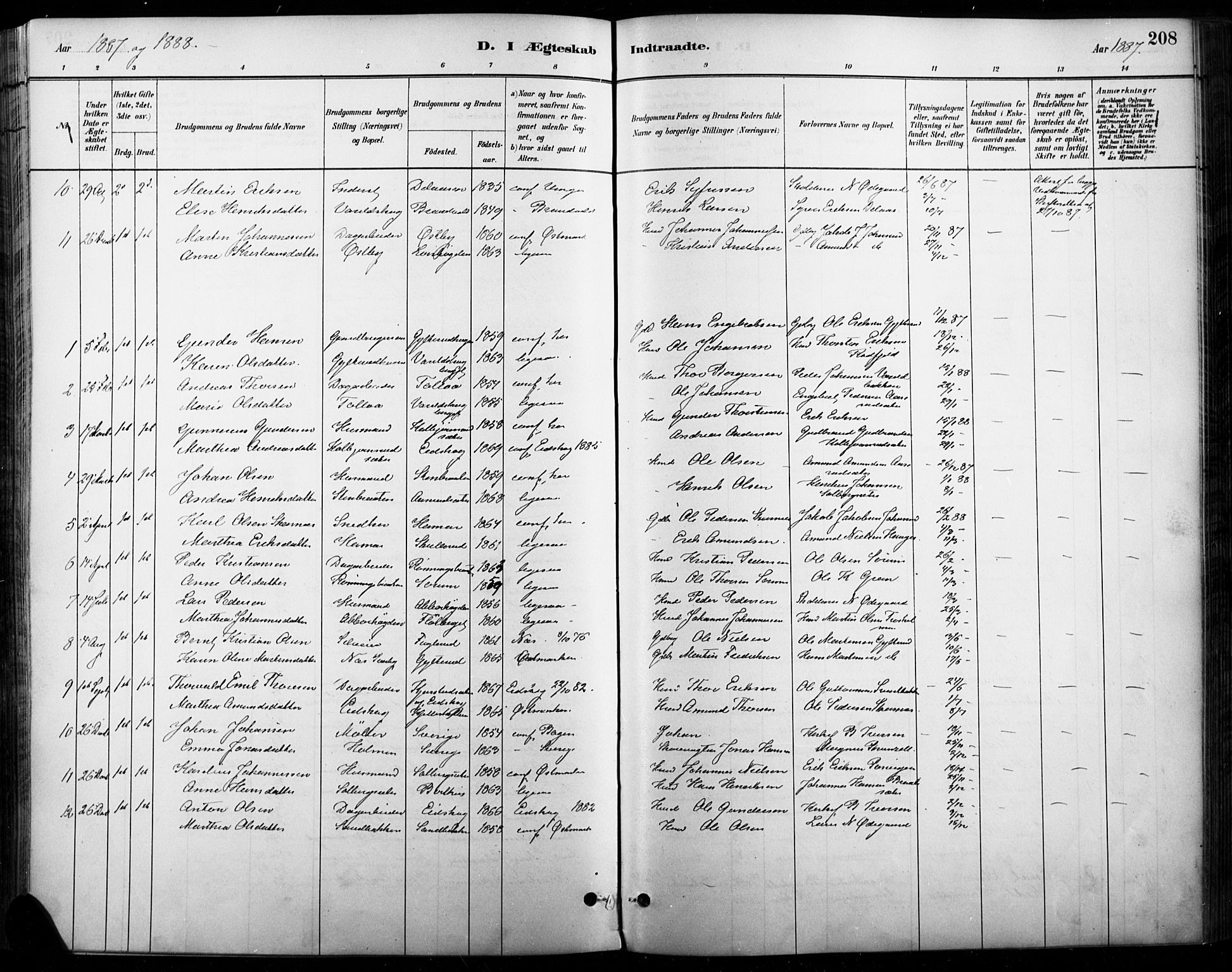 Vinger prestekontor, AV/SAH-PREST-024/H/Ha/Haa/L0015: Parish register (official) no. 15, 1881-1900, p. 208