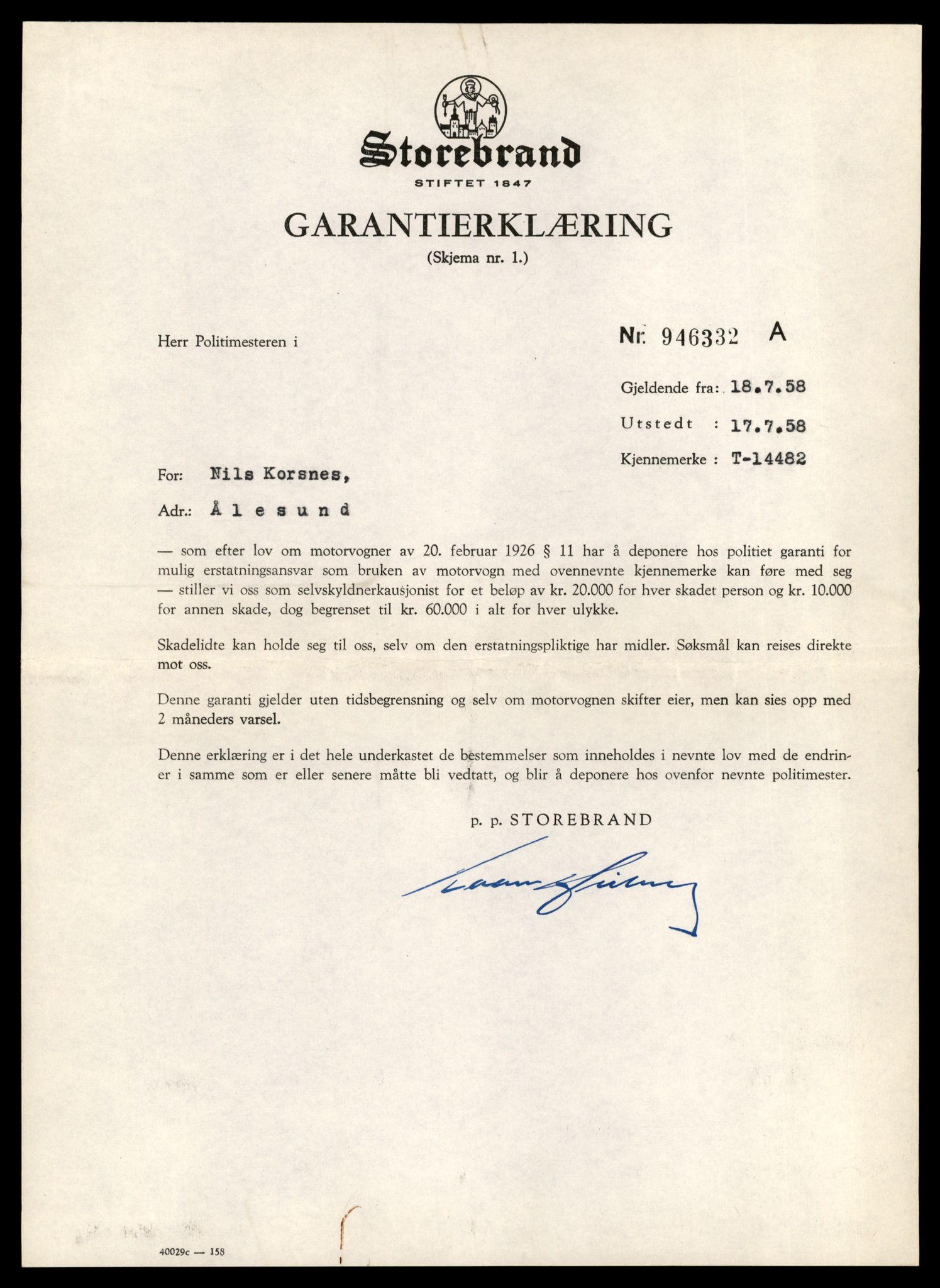 Møre og Romsdal vegkontor - Ålesund trafikkstasjon, AV/SAT-A-4099/F/Fe/L0046: Registreringskort for kjøretøy T 14445 - T 14579, 1927-1998