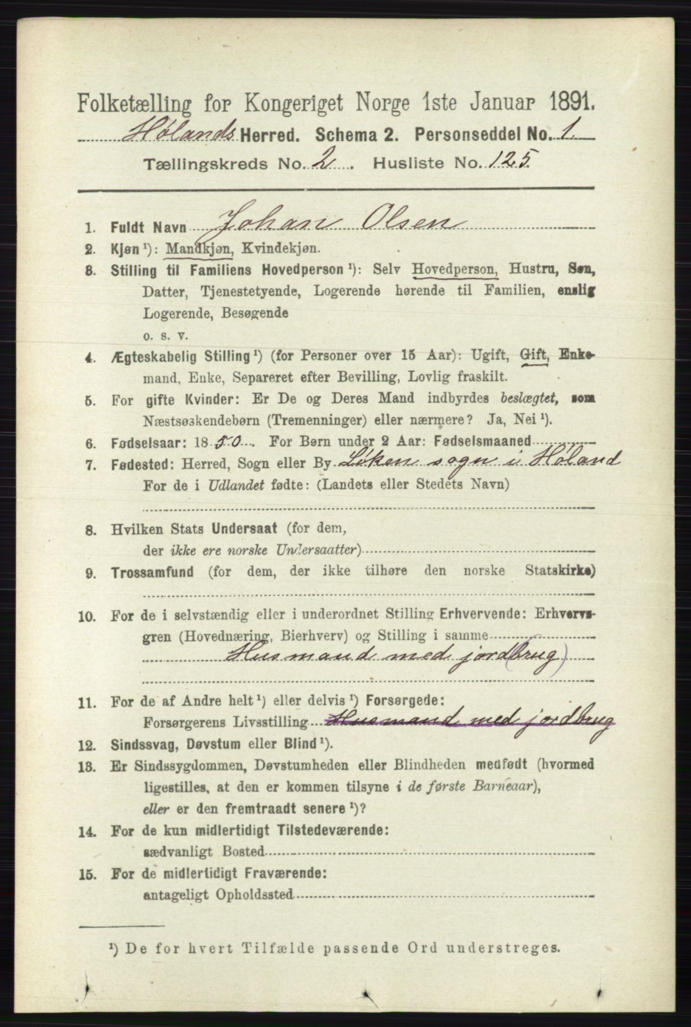 RA, 1891 census for 0221 Høland, 1891, p. 1600