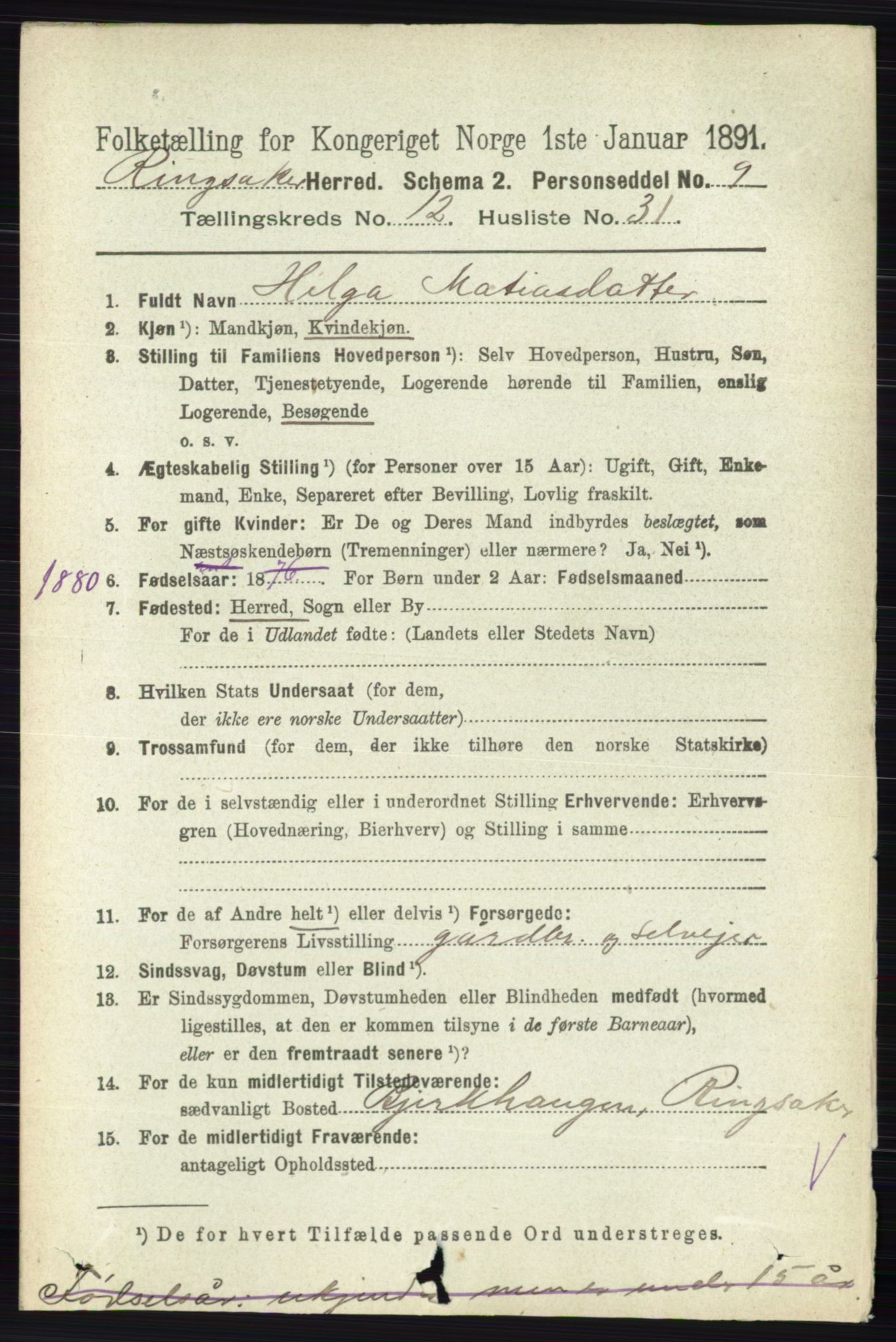 RA, 1891 census for 0412 Ringsaker, 1891, p. 6925