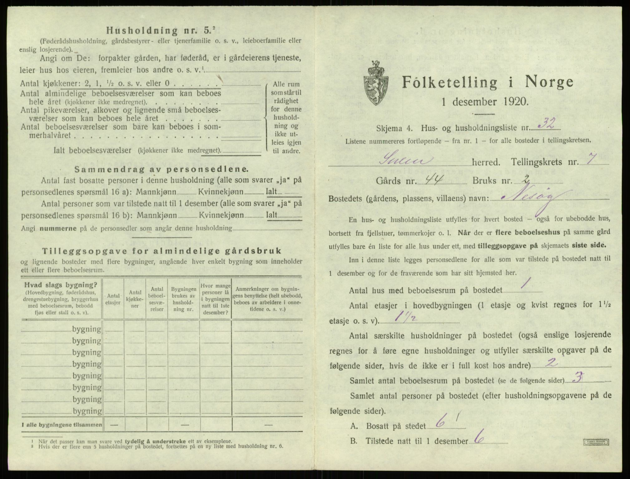 SAB, 1920 census for Solund, 1920, p. 457