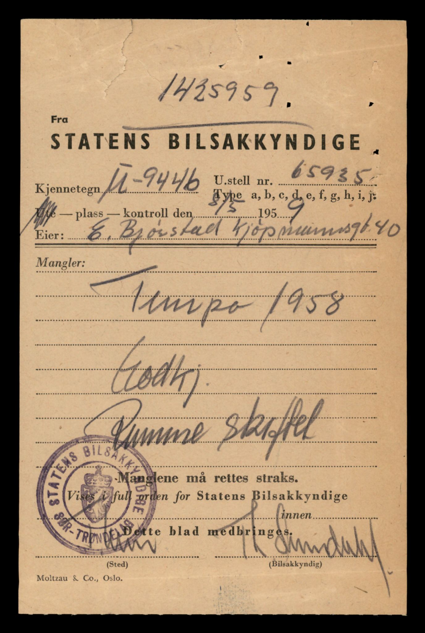 Møre og Romsdal vegkontor - Ålesund trafikkstasjon, AV/SAT-A-4099/F/Fe/L0037: Registreringskort for kjøretøy T 13031 - T 13179, 1927-1998, p. 1517