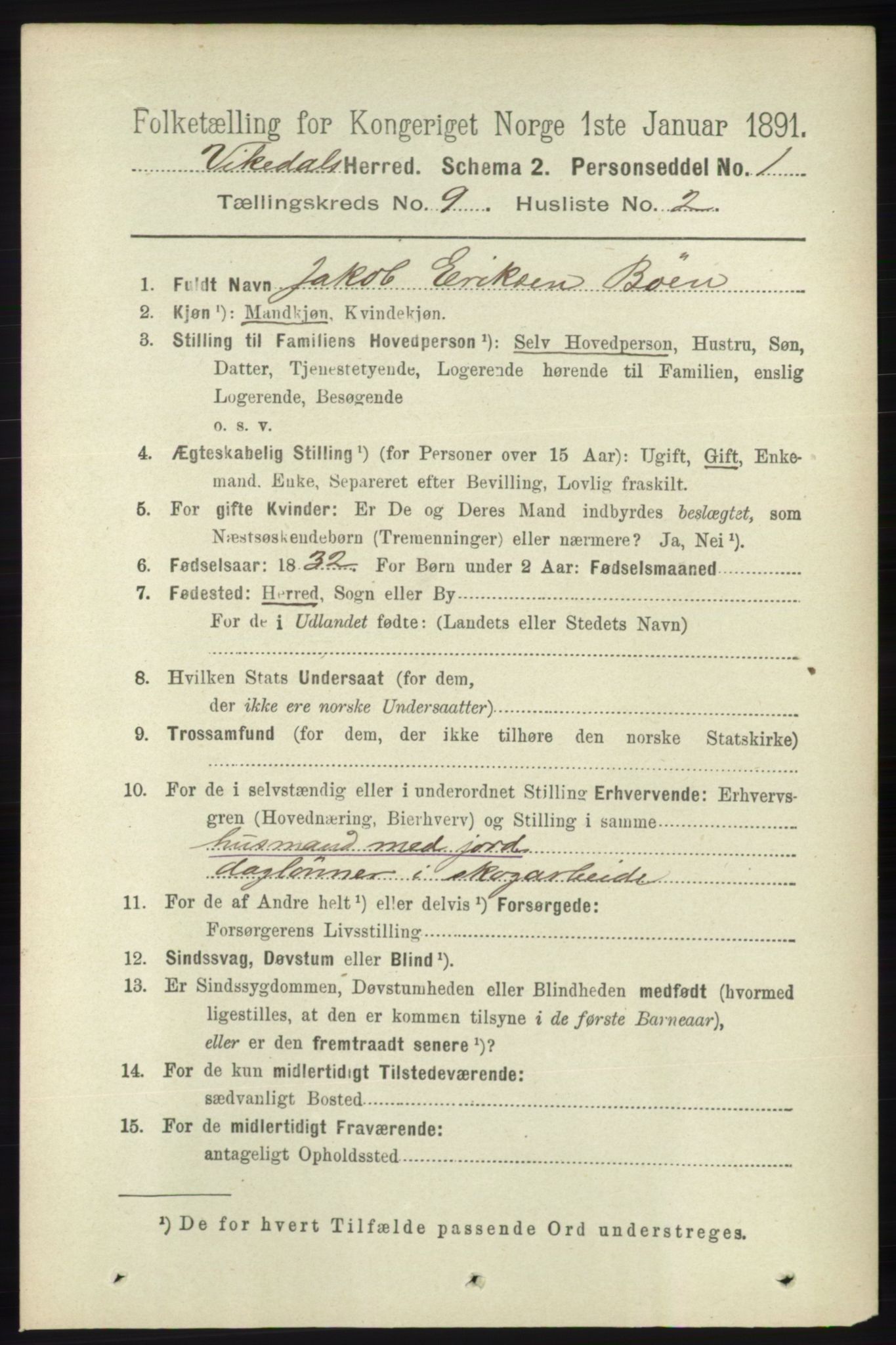 RA, 1891 census for 1157 Vikedal, 1891, p. 2369