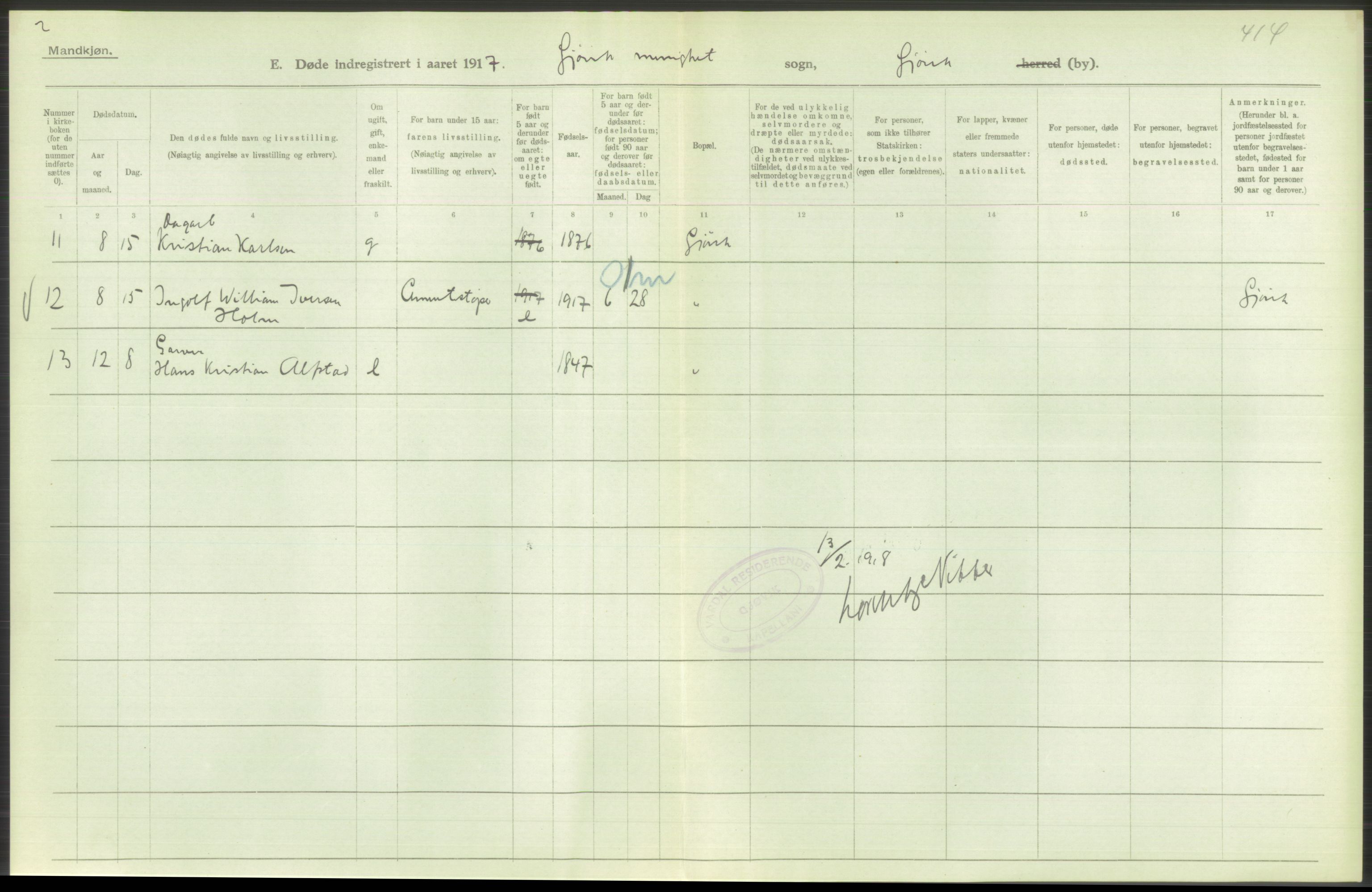 Statistisk sentralbyrå, Sosiodemografiske emner, Befolkning, RA/S-2228/D/Df/Dfb/Dfbg/L0017: Kristians amt: Døde. Bygder, byer., 1917, p. 14