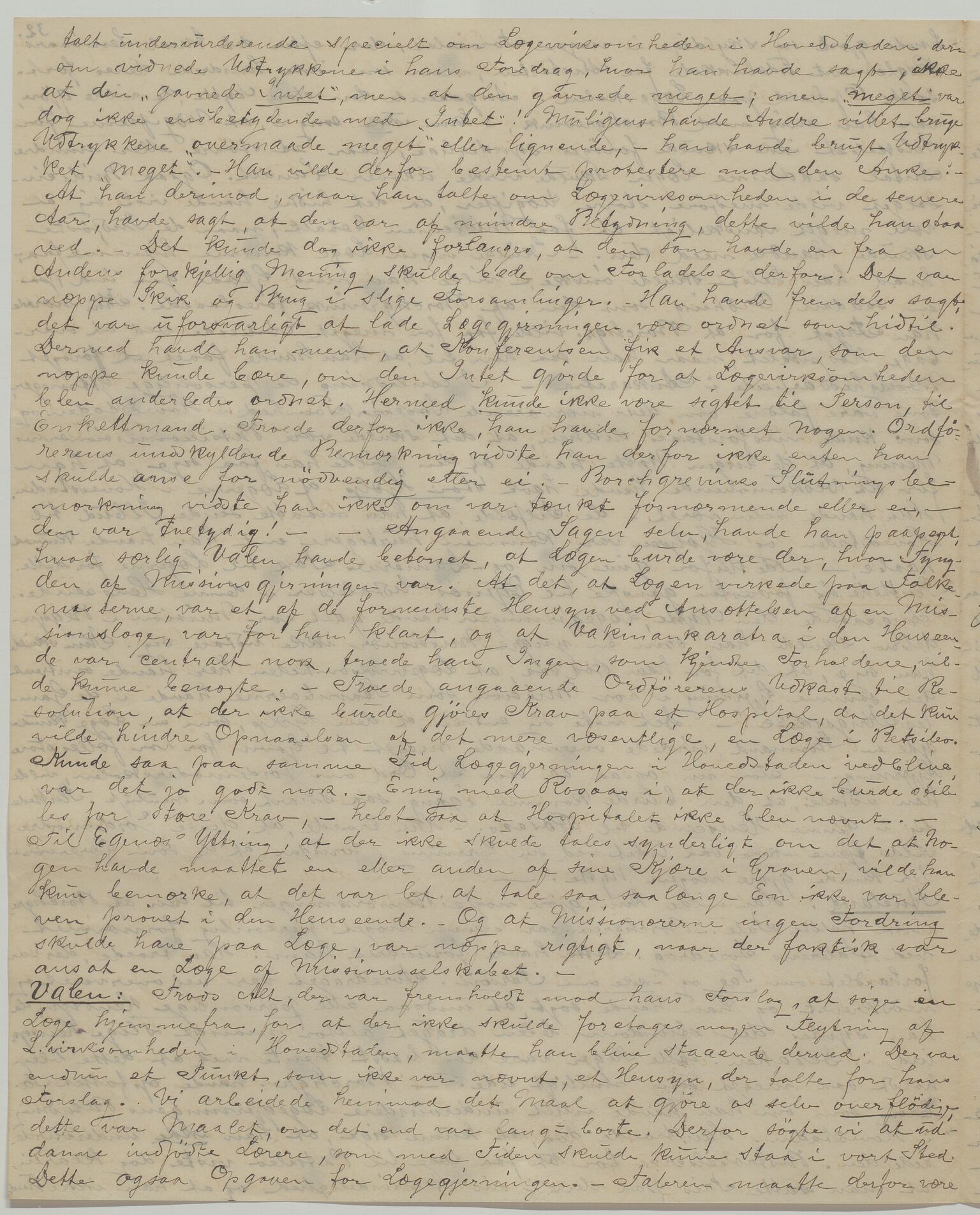 Det Norske Misjonsselskap - hovedadministrasjonen, VID/MA-A-1045/D/Da/Daa/L0035/0012: Konferansereferat og årsberetninger / Konferansereferat fra Madagaskar Innland., 1881