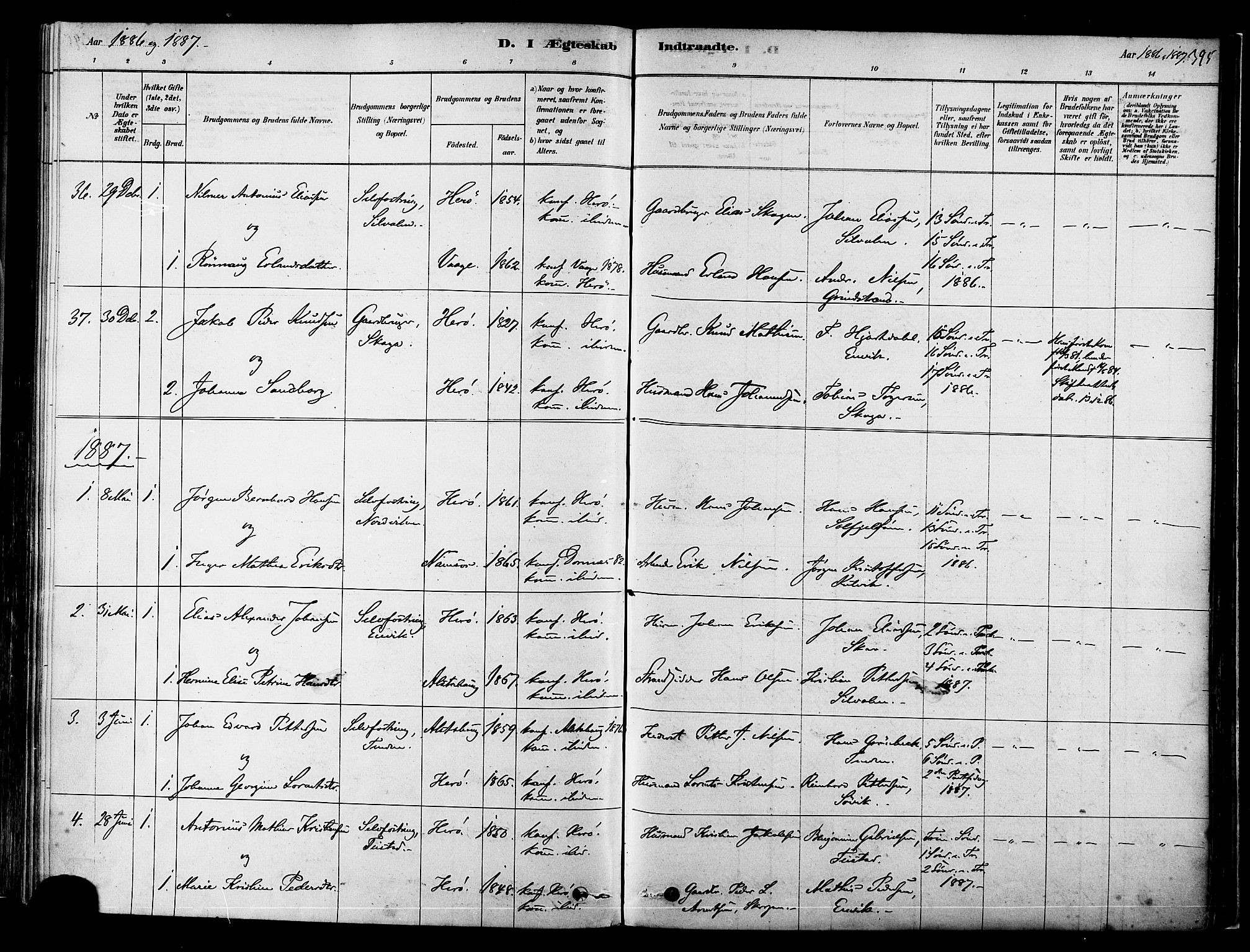 Ministerialprotokoller, klokkerbøker og fødselsregistre - Nordland, SAT/A-1459/834/L0507: Parish register (official) no. 834A05, 1878-1892, p. 395
