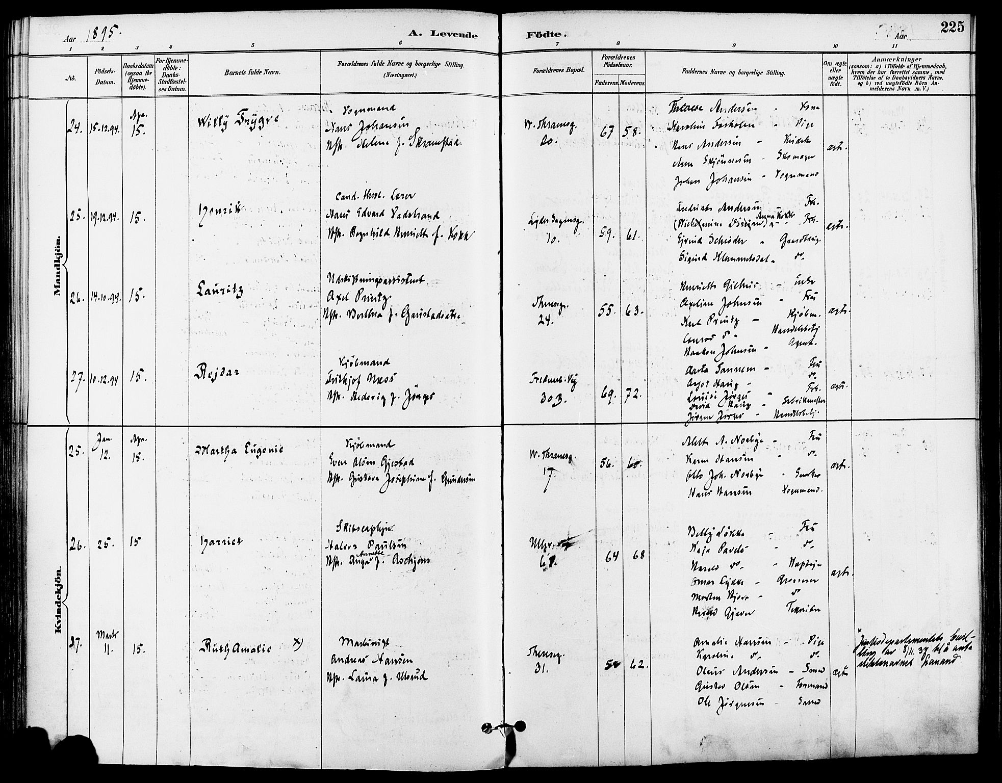 Gamle Aker prestekontor Kirkebøker, AV/SAO-A-10617a/F/L0008: Parish register (official) no. 8, 1887-1896, p. 225