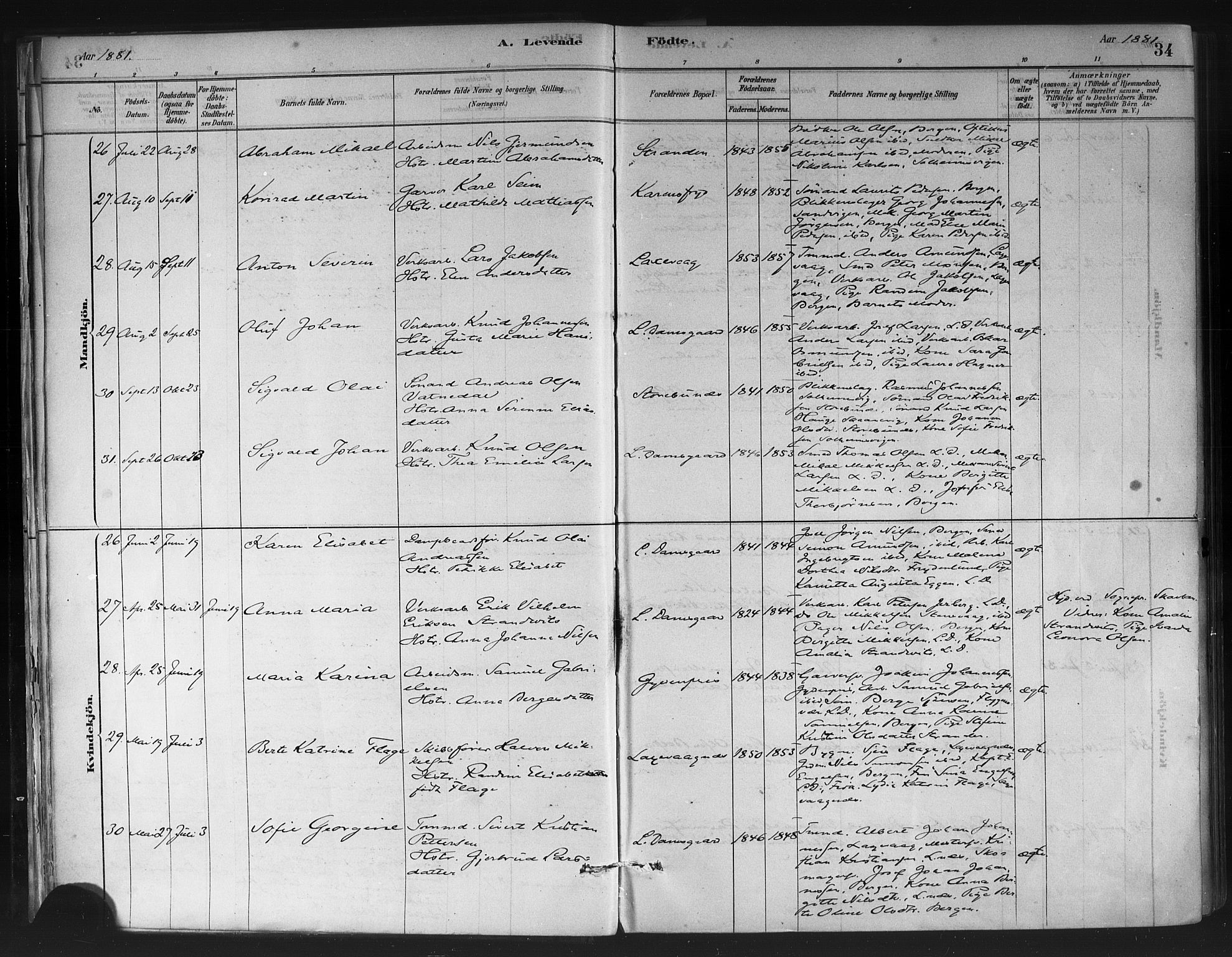 Askøy Sokneprestembete, SAB/A-74101/H/Ha/Haa/Haae/L0002: Parish register (official) no. E 2, 1878-1891, p. 34