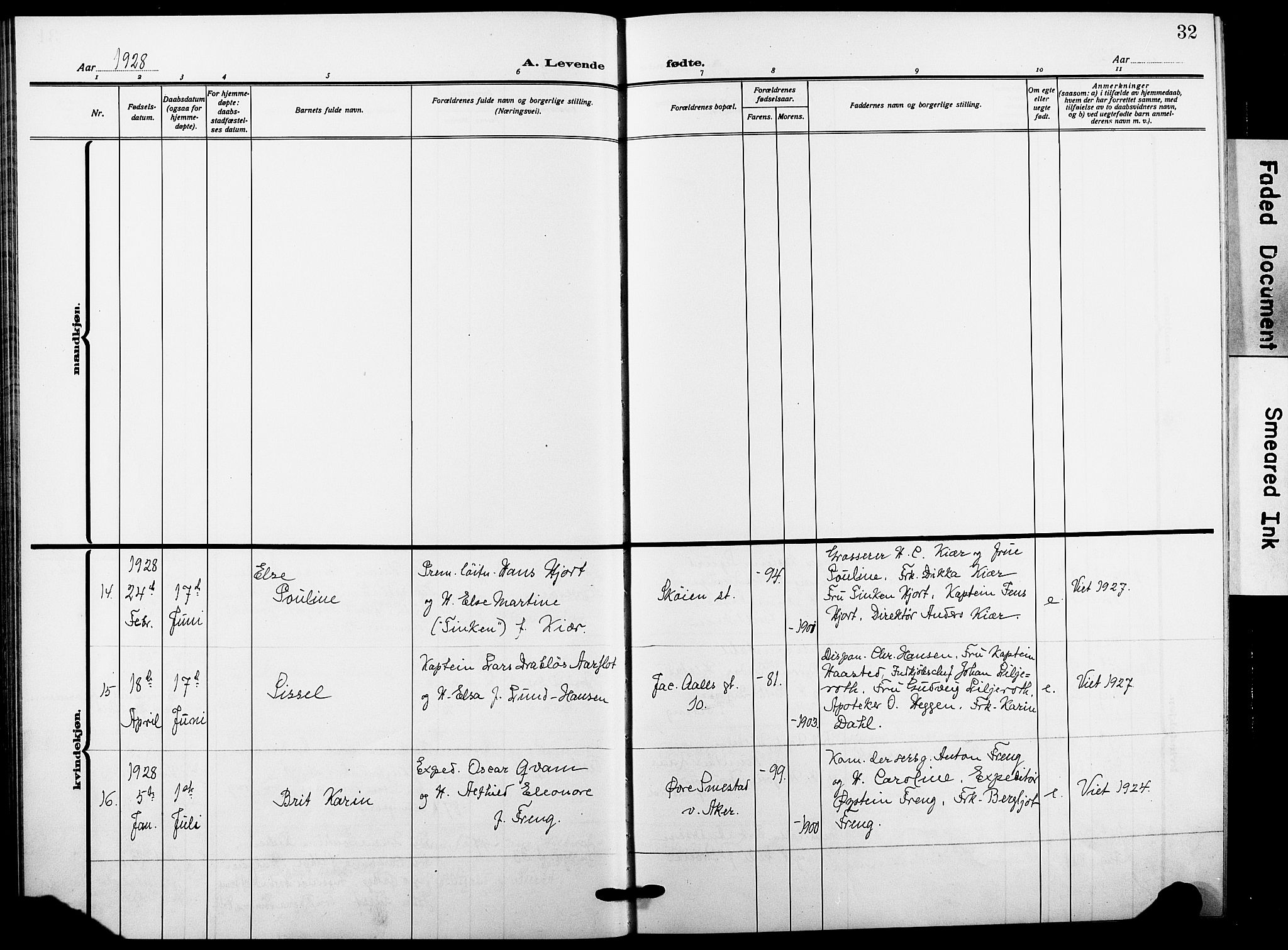 Garnisonsmenigheten Kirkebøker, AV/SAO-A-10846/F/Fa/L0016: Parish register (official) no. 16, 1922-1930, p. 32