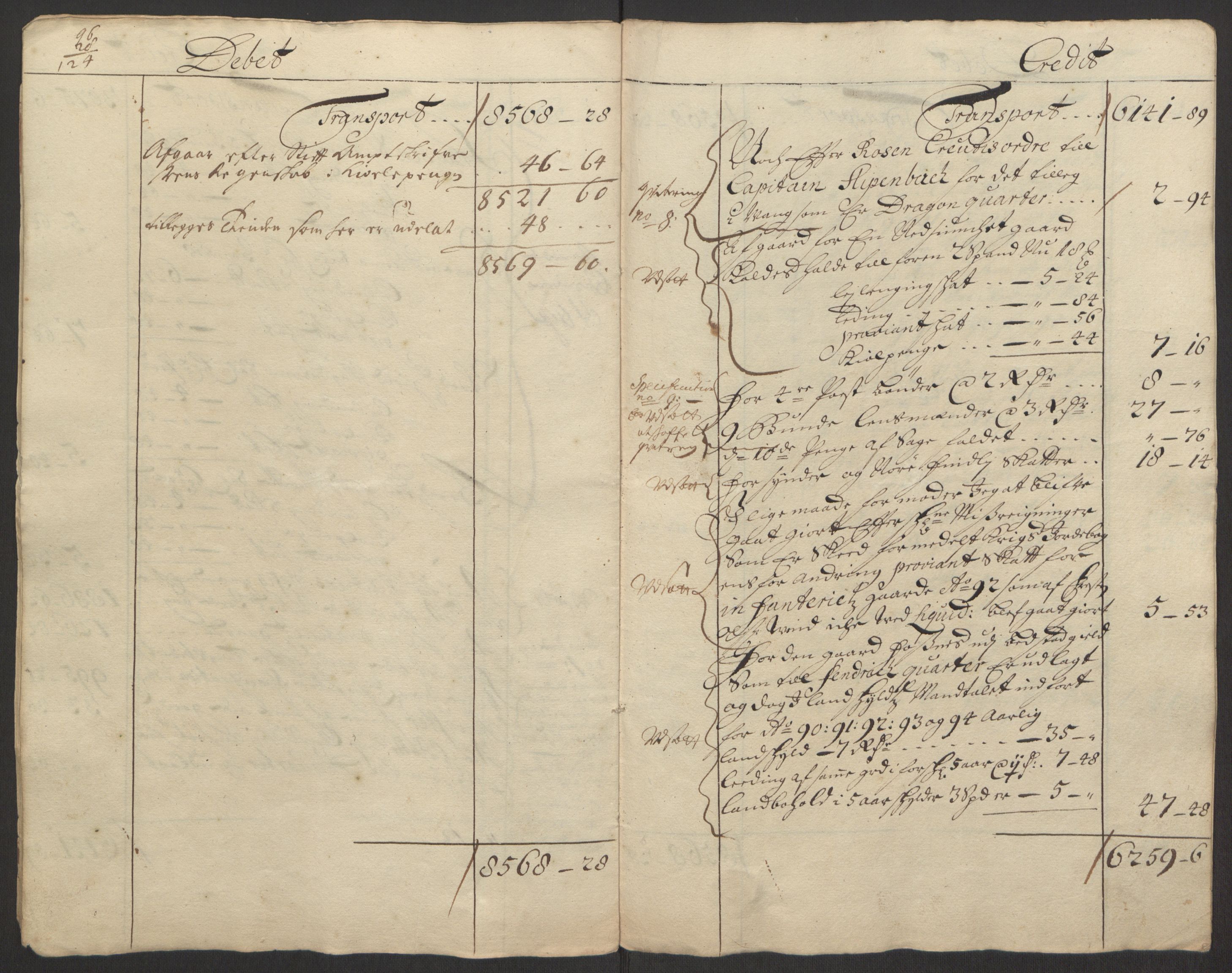 Rentekammeret inntil 1814, Reviderte regnskaper, Fogderegnskap, RA/EA-4092/R63/L4309: Fogderegnskap Inderøy, 1695-1697, p. 9