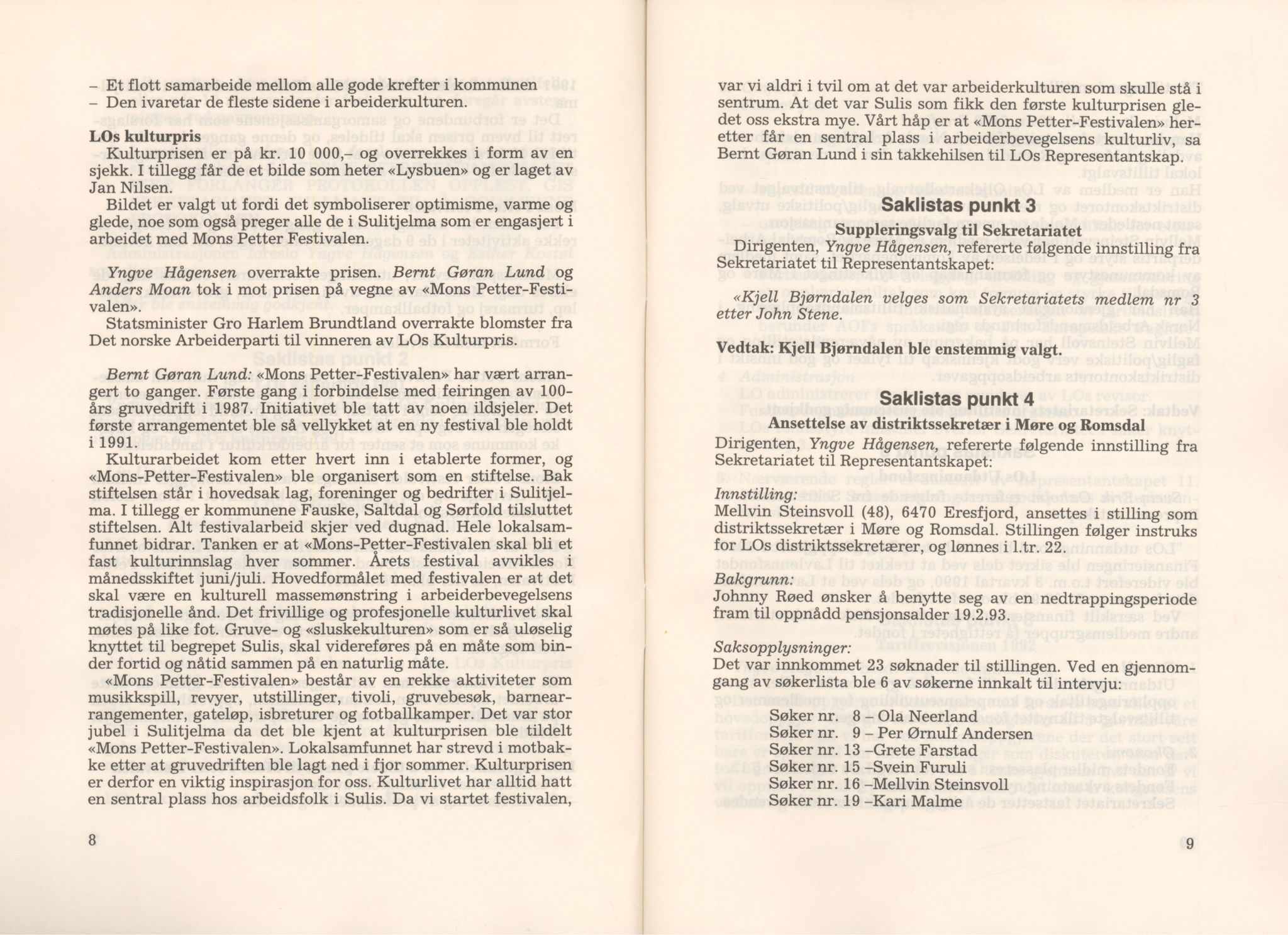 Landsorganisasjonen i Norge, AAB/ARK-1579, 1978-1992, p. 1200