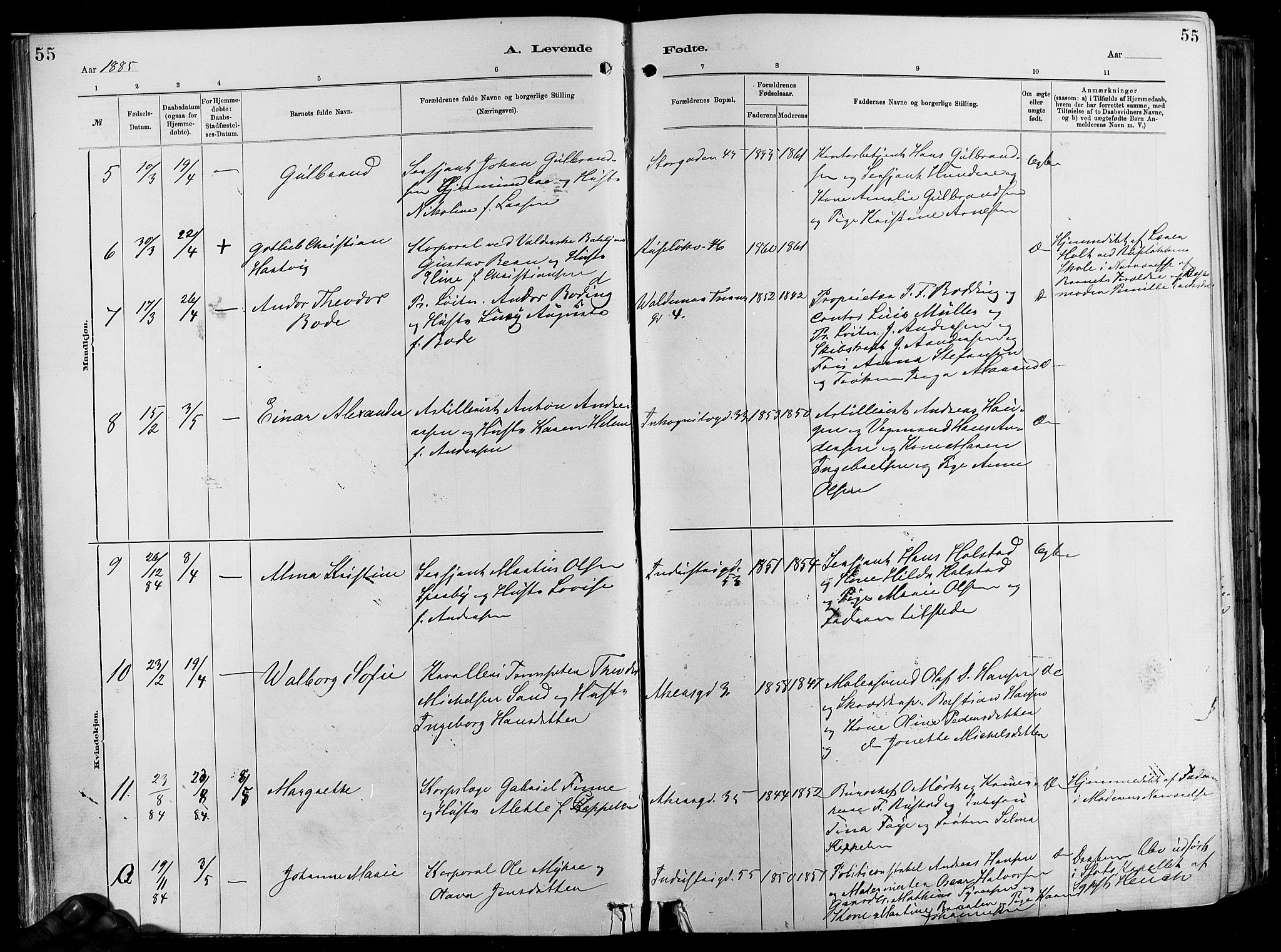 Garnisonsmenigheten Kirkebøker, AV/SAO-A-10846/F/Fa/L0012: Parish register (official) no. 12, 1880-1893, p. 55