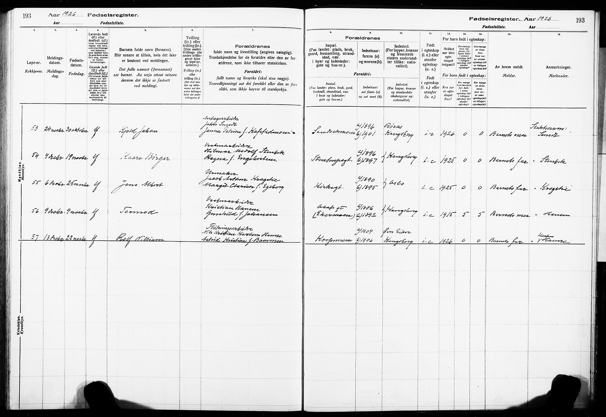 Kongsberg kirkebøker, AV/SAKO-A-22/J/Ja/L0001: Birth register no. I 1, 1916-1927, p. 193