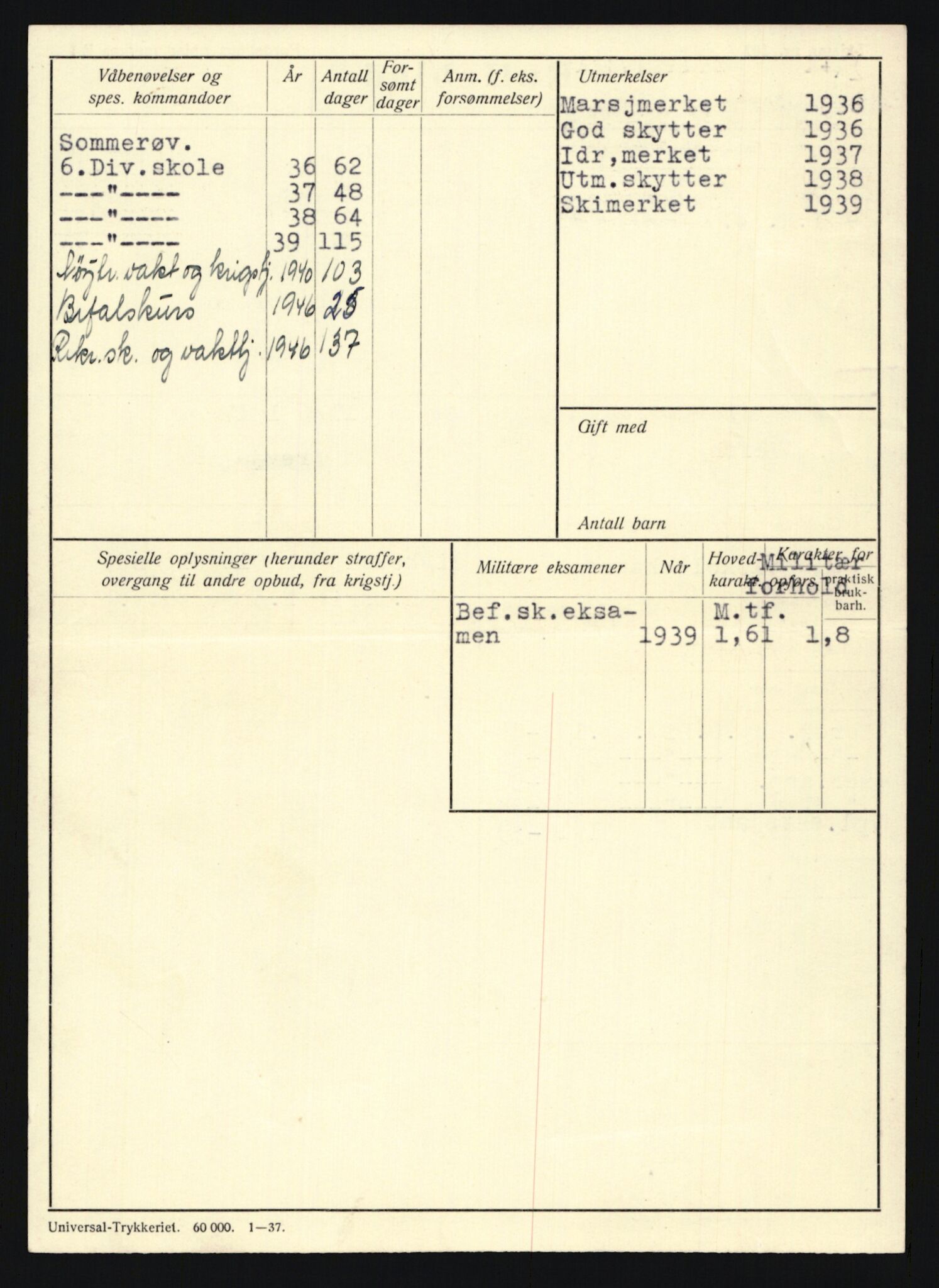 Forsvaret, Sør-Hålogaland landforsvar, AV/RA-RAFA-2552/P/Pa/L0303: Personellmapper for slettet personell, yrkesbefal og vernepliktig befal, født 1917-1920, 1936-1980, p. 56