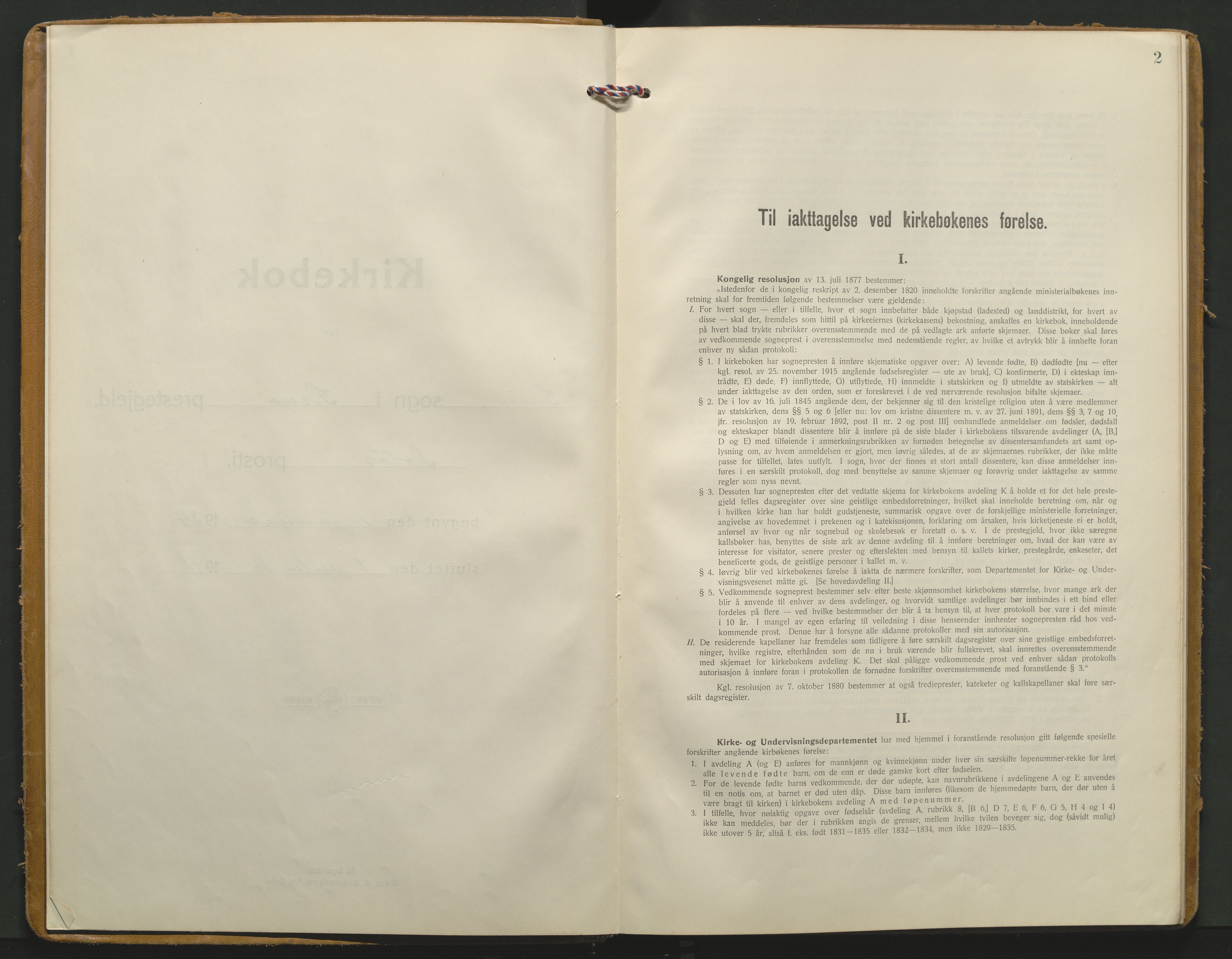 Grue prestekontor, SAH/PREST-036/H/Ha/Haa/L0020: Parish register (official) no. 20, 1935-1946, p. 2