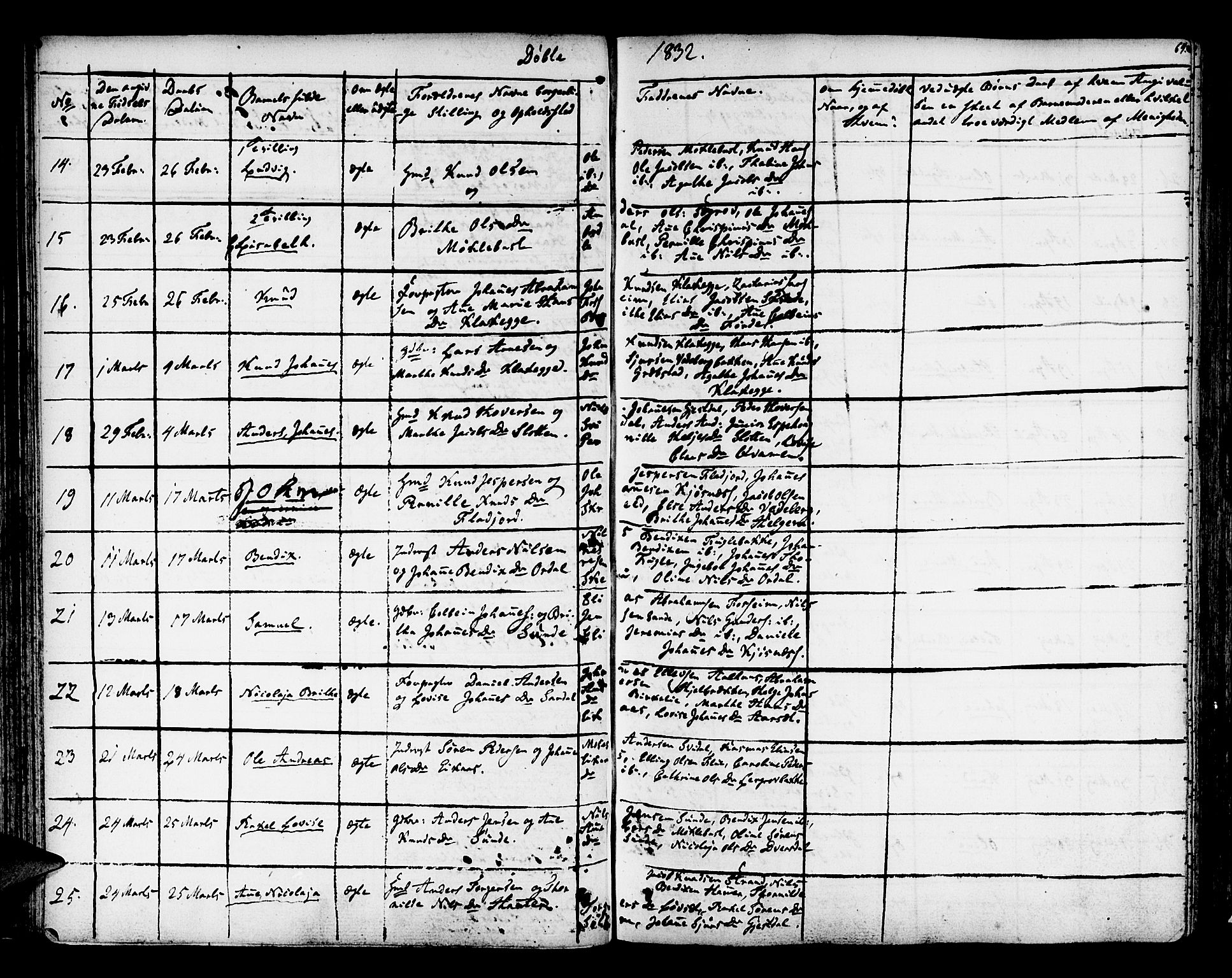 Jølster sokneprestembete, AV/SAB-A-80701/H/Haa/Haaa/L0008: Parish register (official) no. A 8, 1821-1833, p. 64