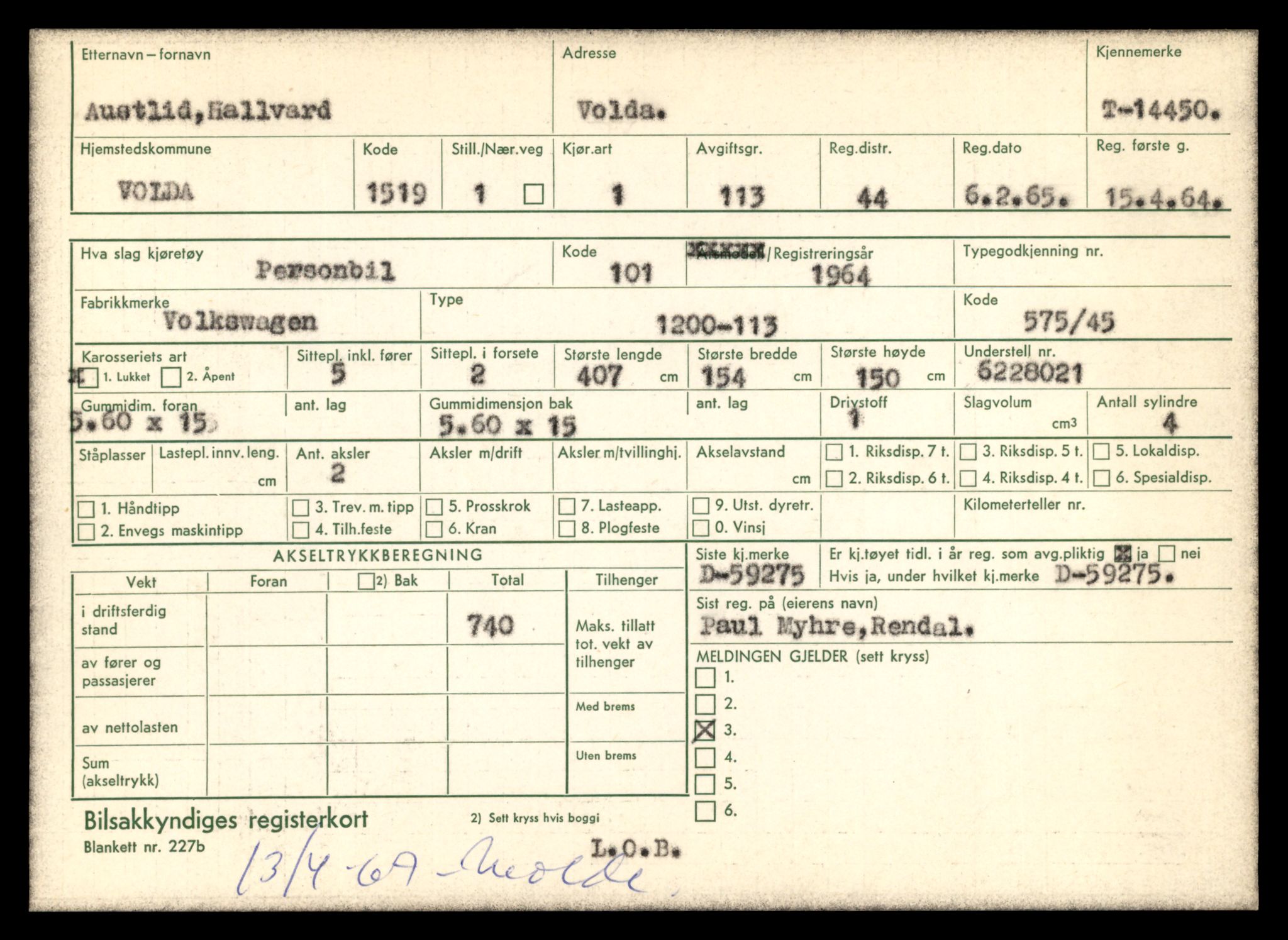 Møre og Romsdal vegkontor - Ålesund trafikkstasjon, AV/SAT-A-4099/F/Fe/L0046: Registreringskort for kjøretøy T 14445 - T 14579, 1927-1998