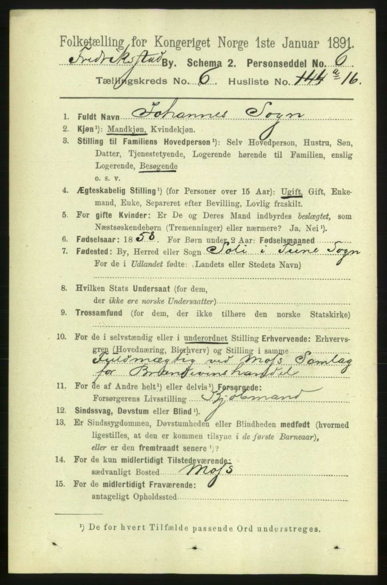 RA, 1891 census for 0103 Fredrikstad, 1891, p. 7800