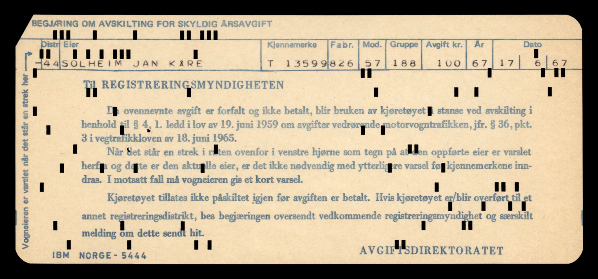 Møre og Romsdal vegkontor - Ålesund trafikkstasjon, AV/SAT-A-4099/F/Fe/L0040: Registreringskort for kjøretøy T 13531 - T 13709, 1927-1998, p. 1210