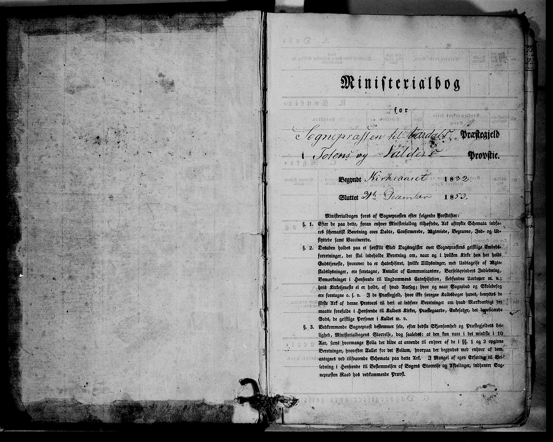 Vardal prestekontor, SAH/PREST-100/H/Ha/Haa/L0005: Parish register (official) no. 5, 1831-1853