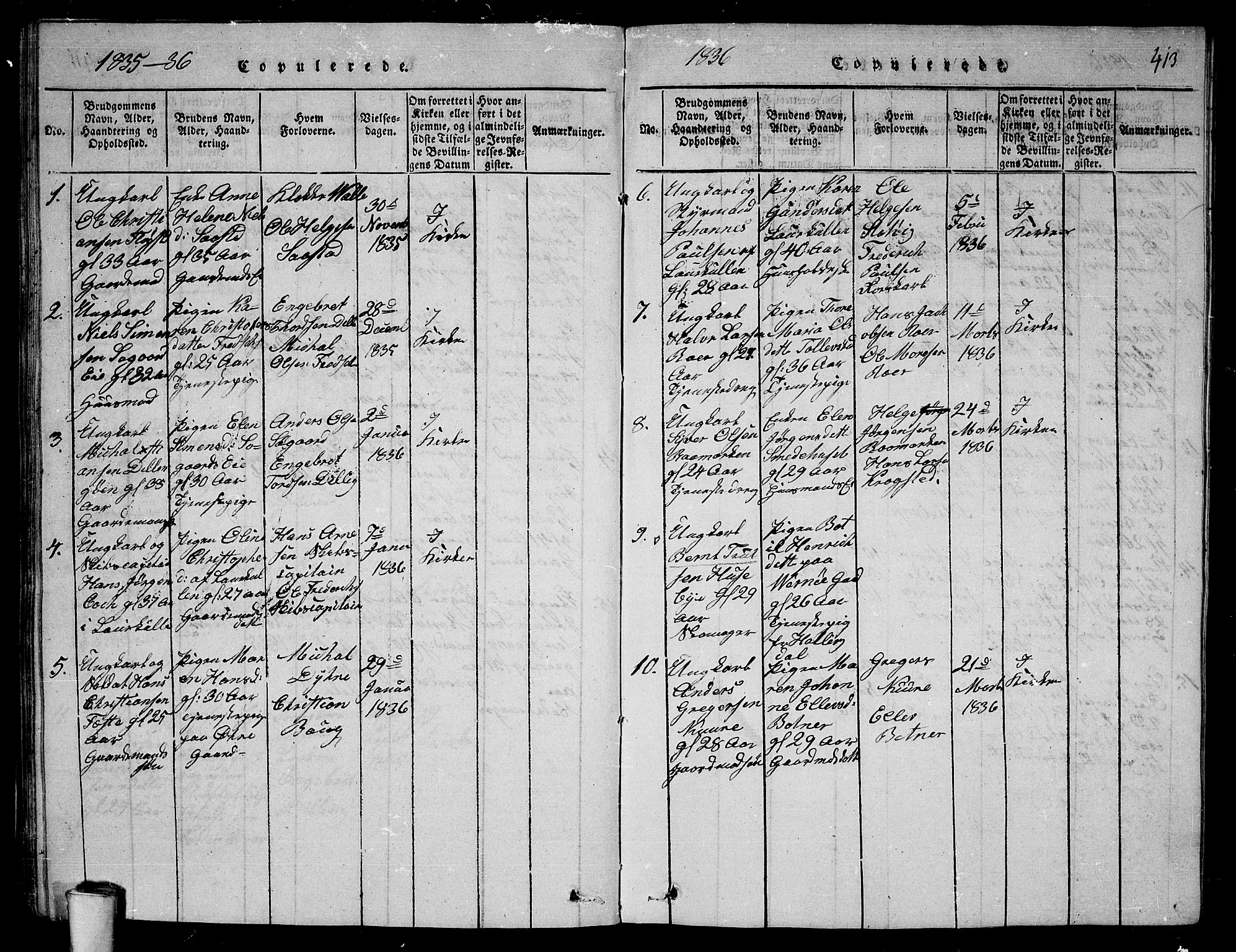 Rygge prestekontor Kirkebøker, AV/SAO-A-10084b/G/Ga/L0001: Parish register (copy) no. 1, 1814-1871, p. 412-413