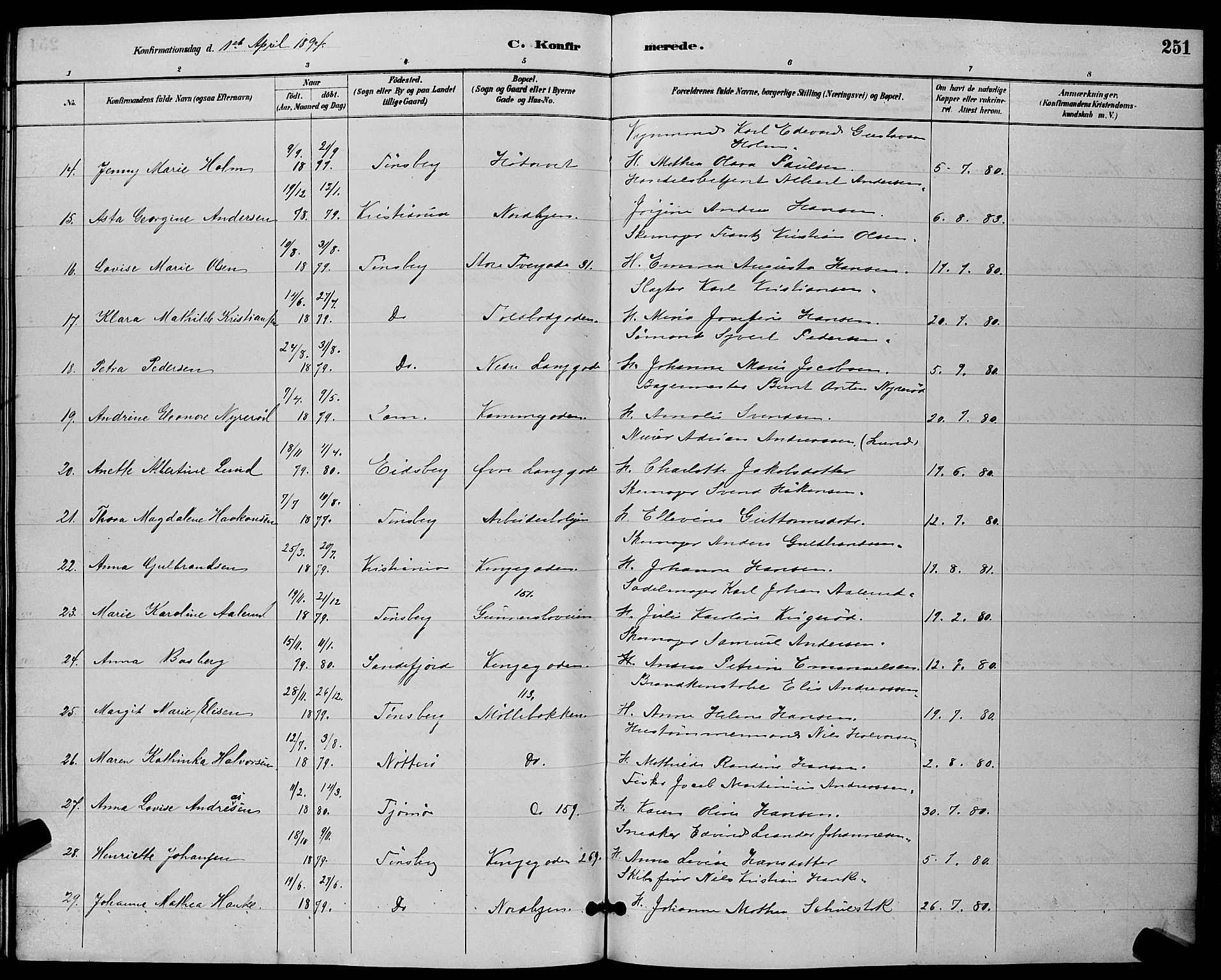 Tønsberg kirkebøker, SAKO/A-330/G/Ga/L0006: Parish register (copy) no. 6, 1885-1895, p. 251