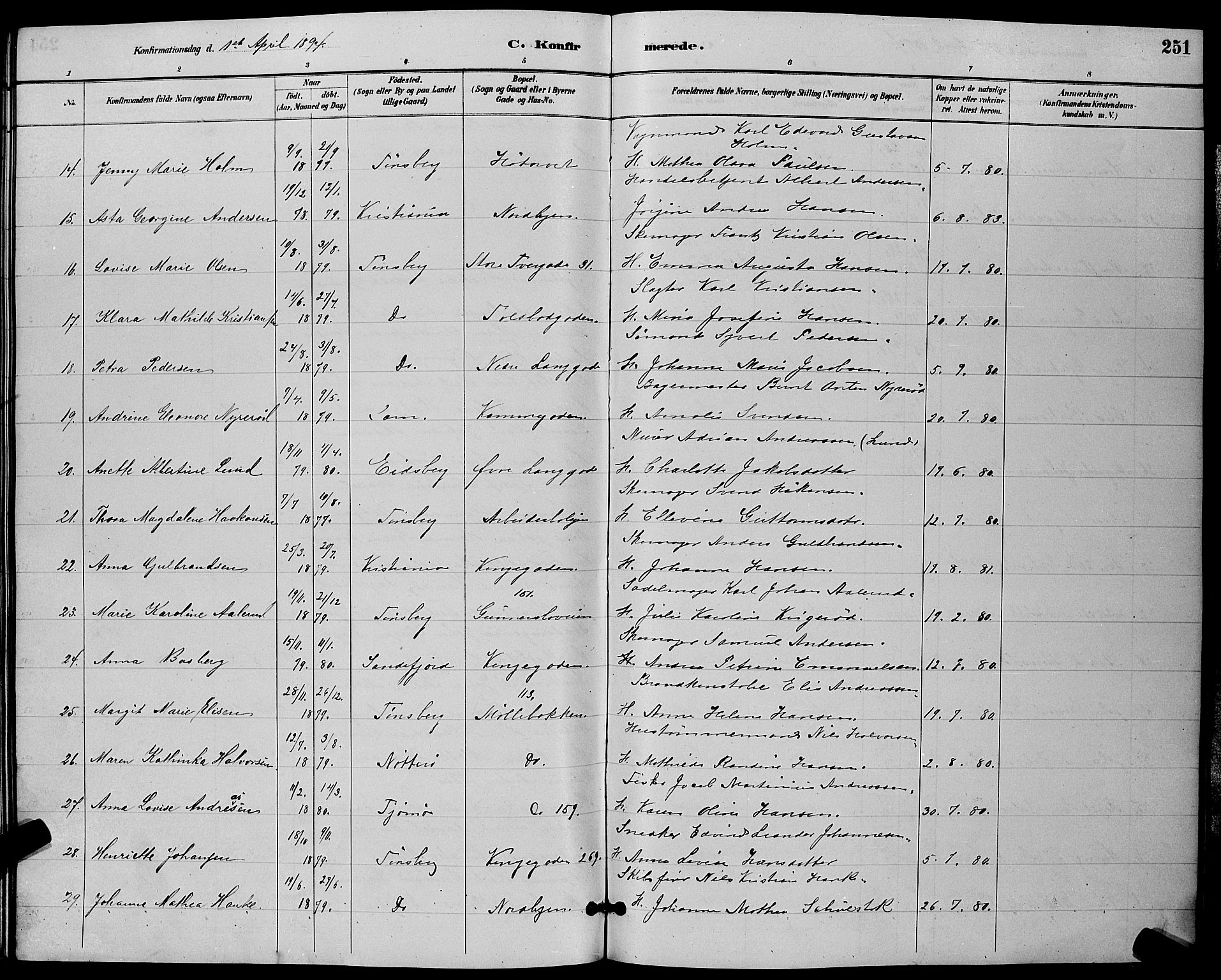 Tønsberg kirkebøker, AV/SAKO-A-330/G/Ga/L0006: Parish register (copy) no. 6, 1885-1895, p. 251