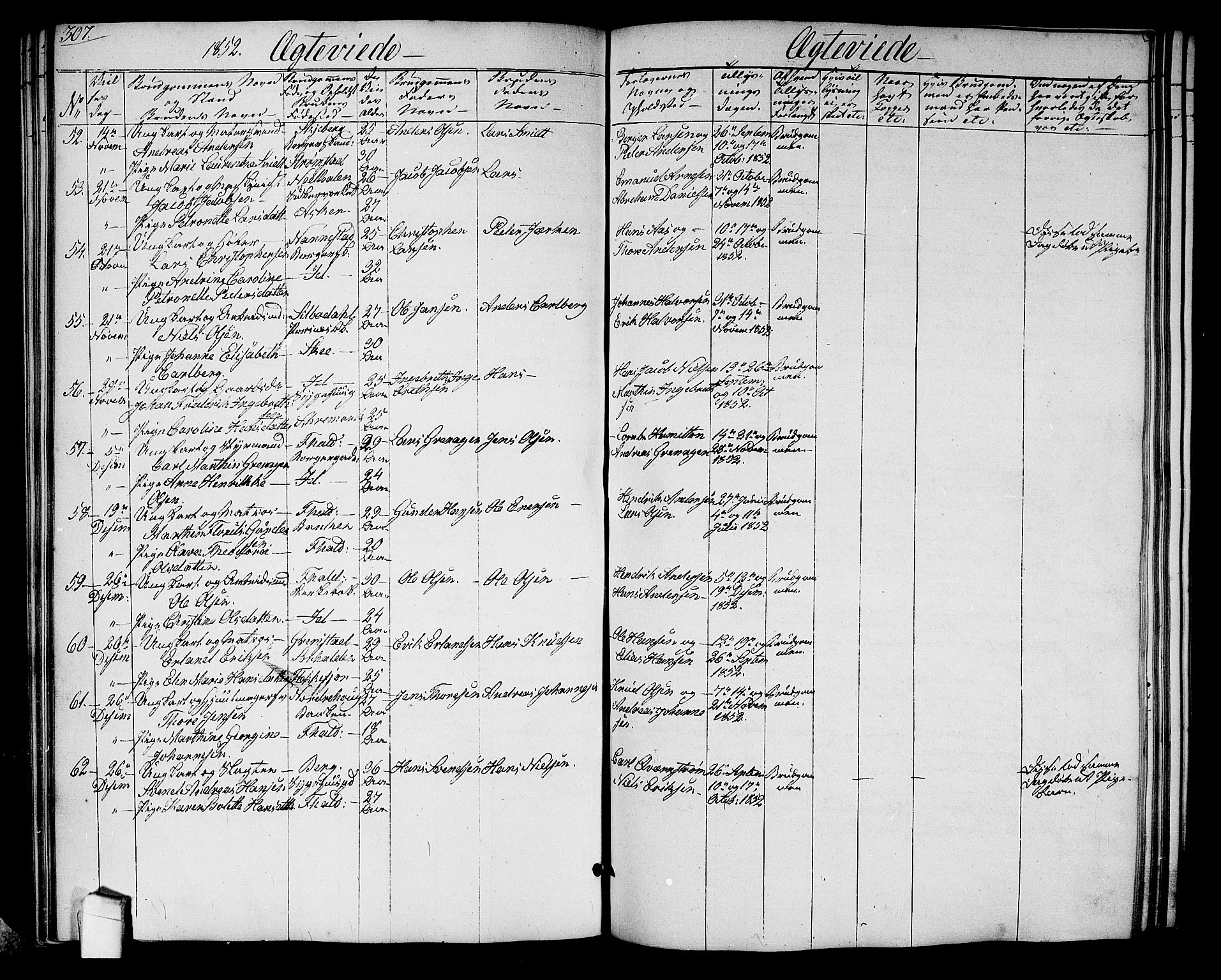 Halden prestekontor Kirkebøker, SAO/A-10909/G/Ga/L0004: Parish register (copy) no. 4, 1845-1854, p. 307