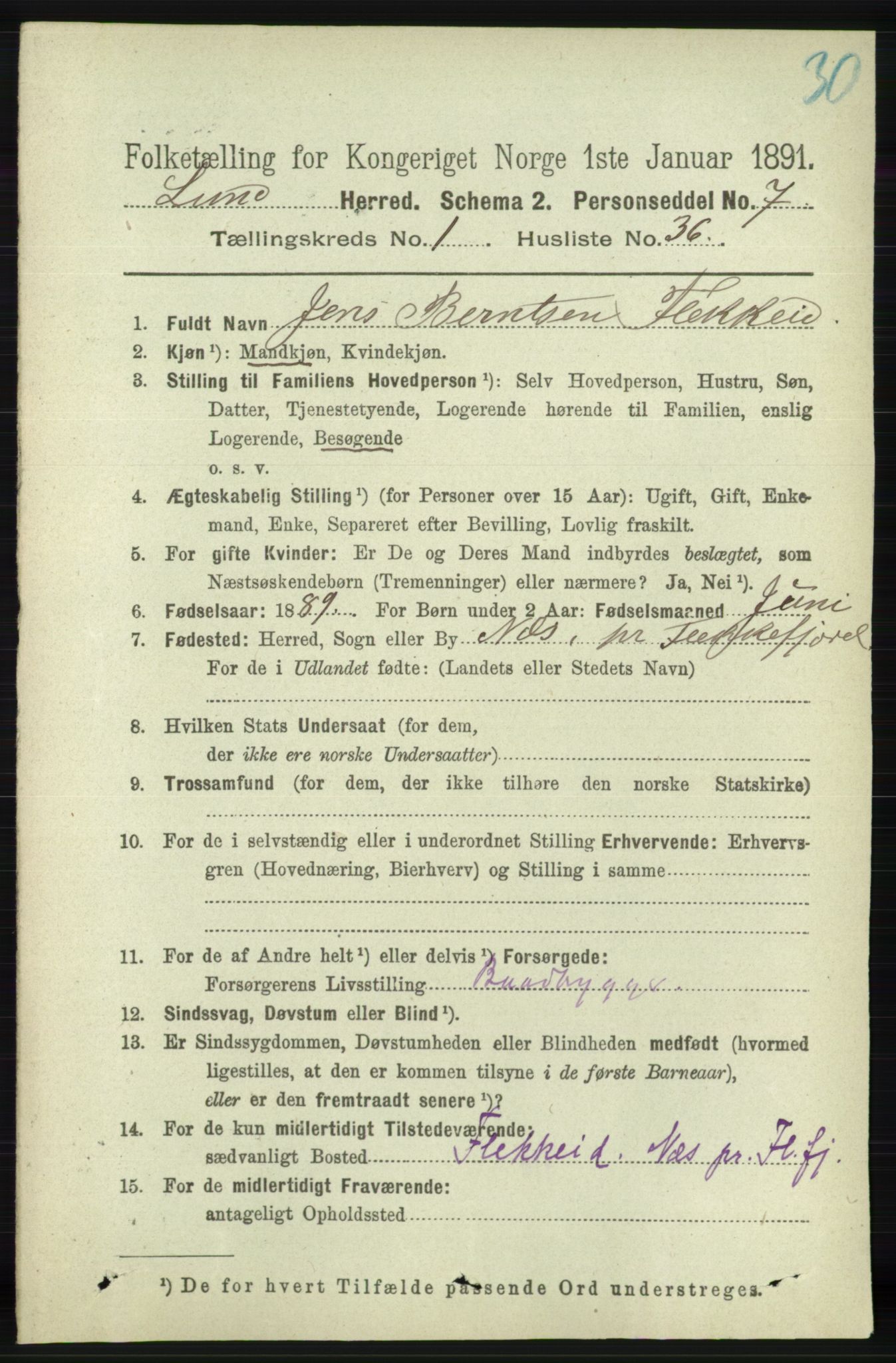 RA, 1891 census for 1112 Lund, 1891, p. 267