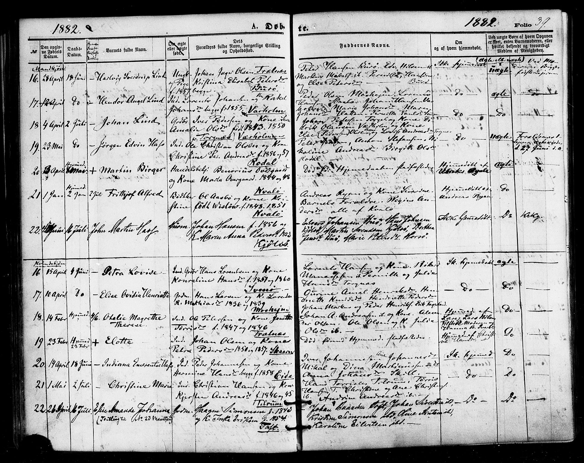 Ministerialprotokoller, klokkerbøker og fødselsregistre - Nordland, AV/SAT-A-1459/813/L0199: Parish register (official) no. 813A09, 1875-1885, p. 39