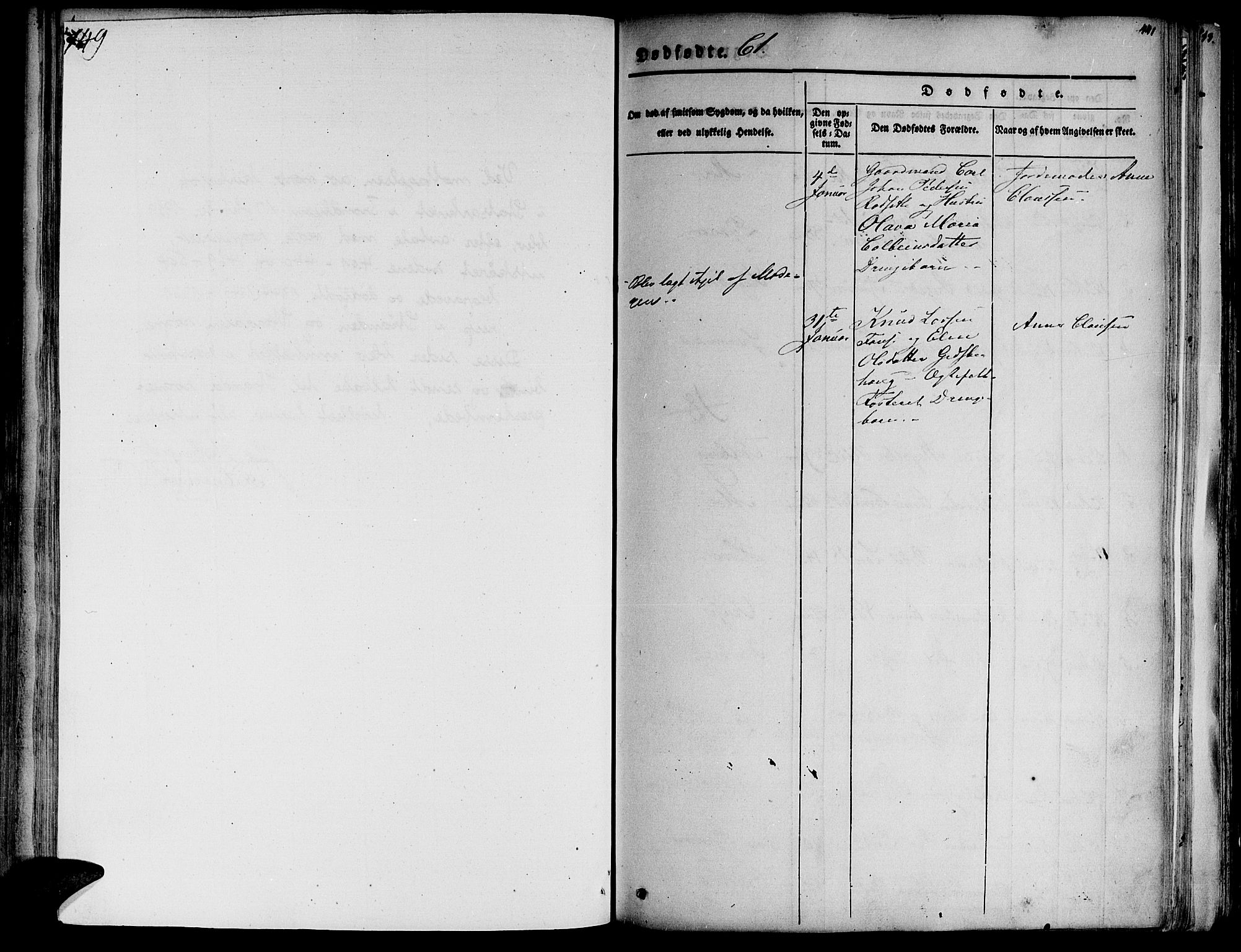 Ministerialprotokoller, klokkerbøker og fødselsregistre - Møre og Romsdal, AV/SAT-A-1454/520/L0274: Parish register (official) no. 520A04, 1827-1864, p. 410-411