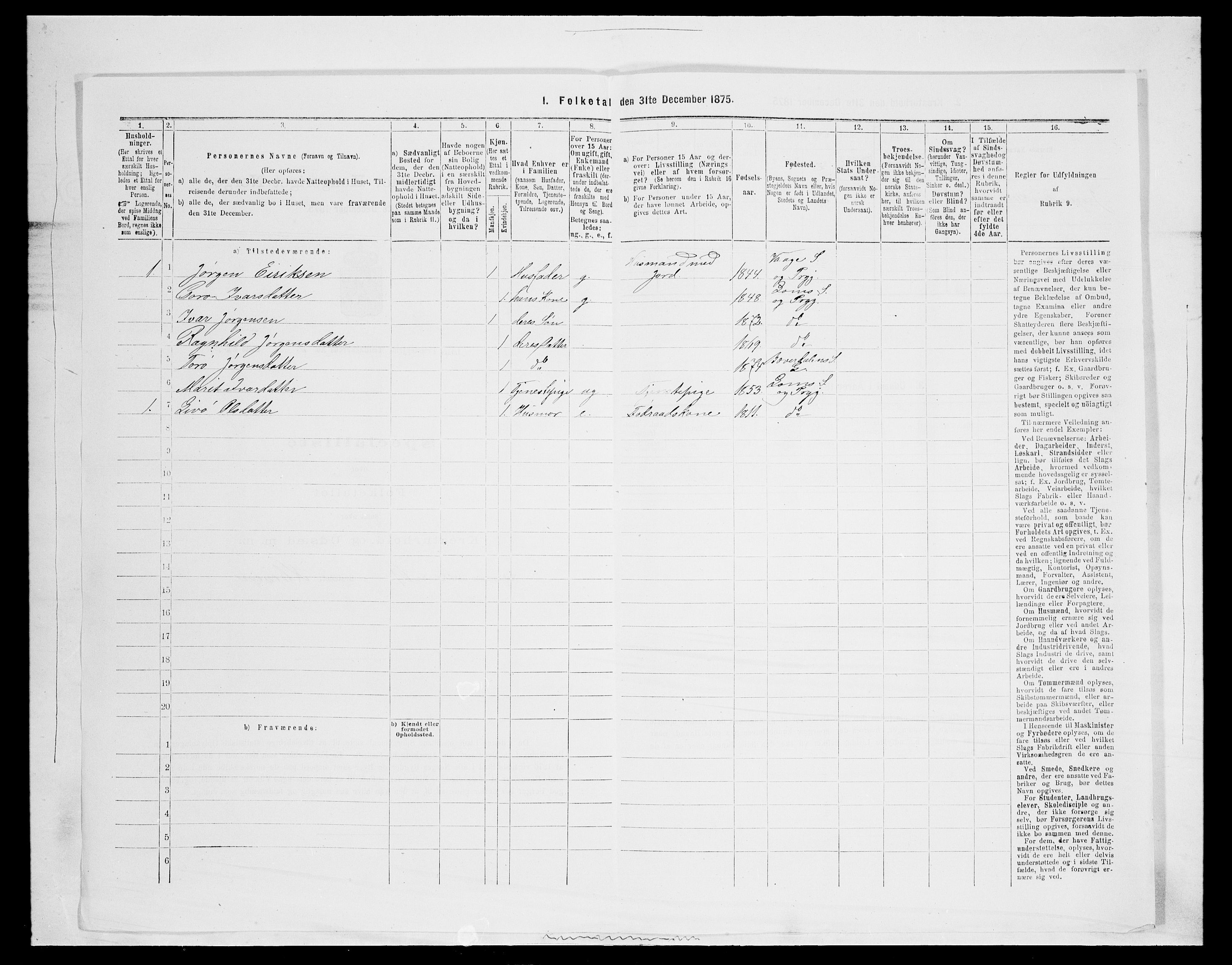 SAH, 1875 census for 0514P Lom, 1875, p. 759