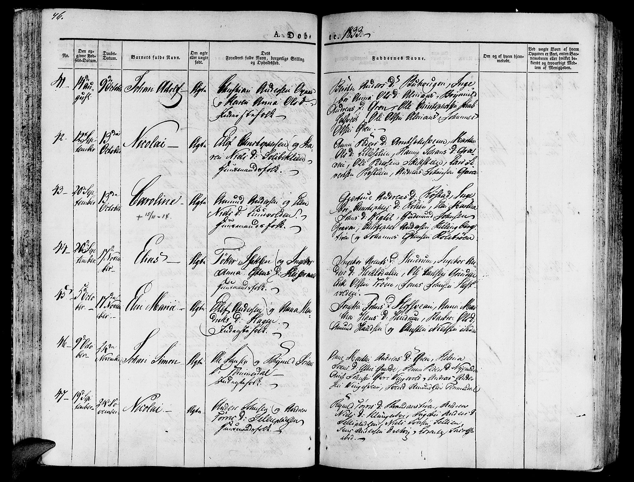 Ministerialprotokoller, klokkerbøker og fødselsregistre - Nord-Trøndelag, SAT/A-1458/701/L0006: Parish register (official) no. 701A06, 1825-1841, p. 76