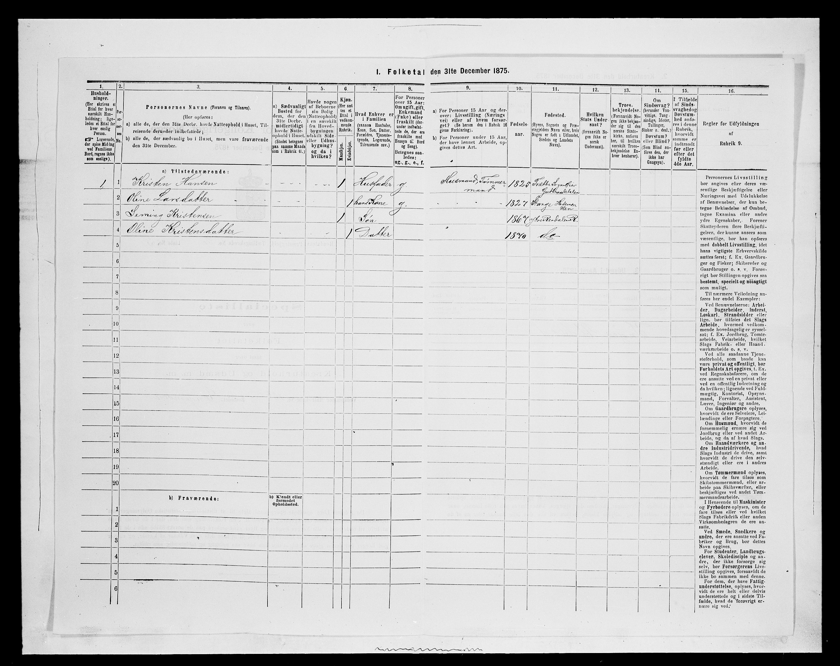 SAH, 1875 census for 0432P Rendalen, 1875, p. 217