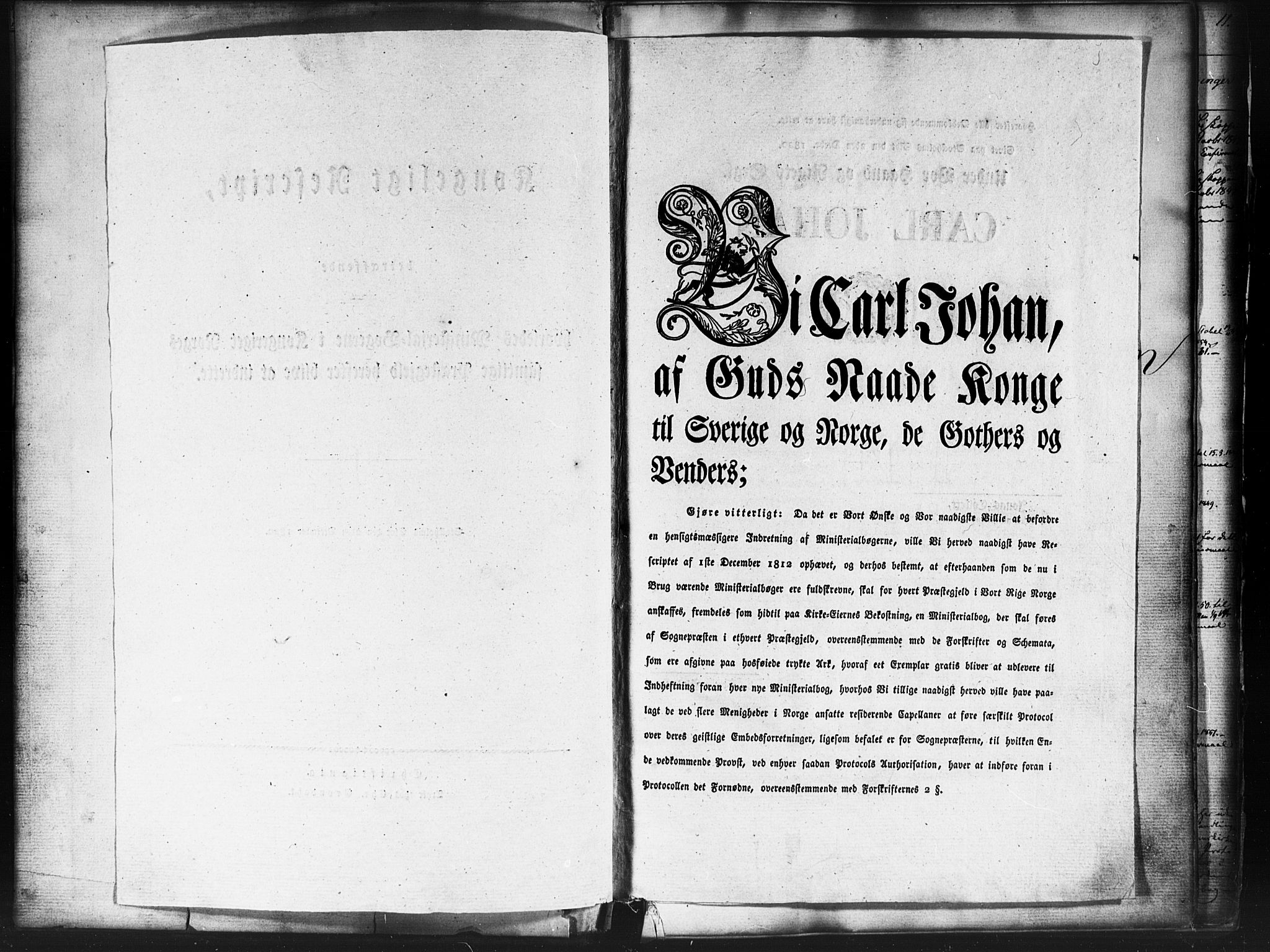 Kristiania tukthusprest Kirkebøker, SAO/A-10881/F/Fa/L0003: Parish register (official) no. 3, 1831-1865